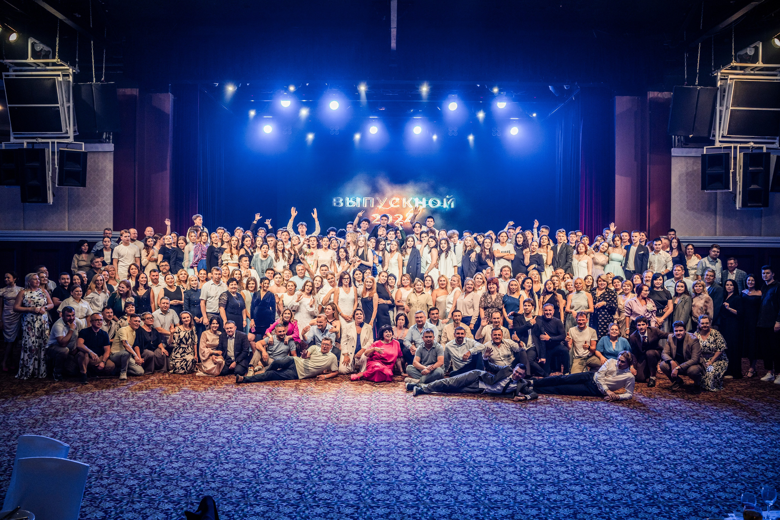 Выпускной. Фотограф Казань