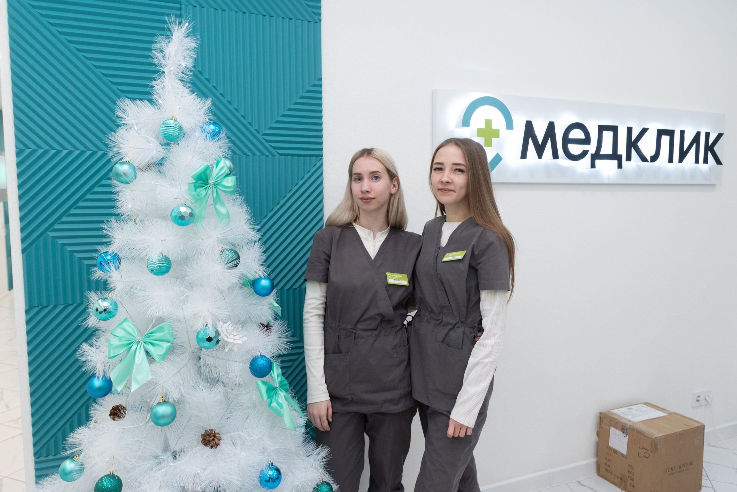 Медклик Челябинск. Фотограф Максим Буряк