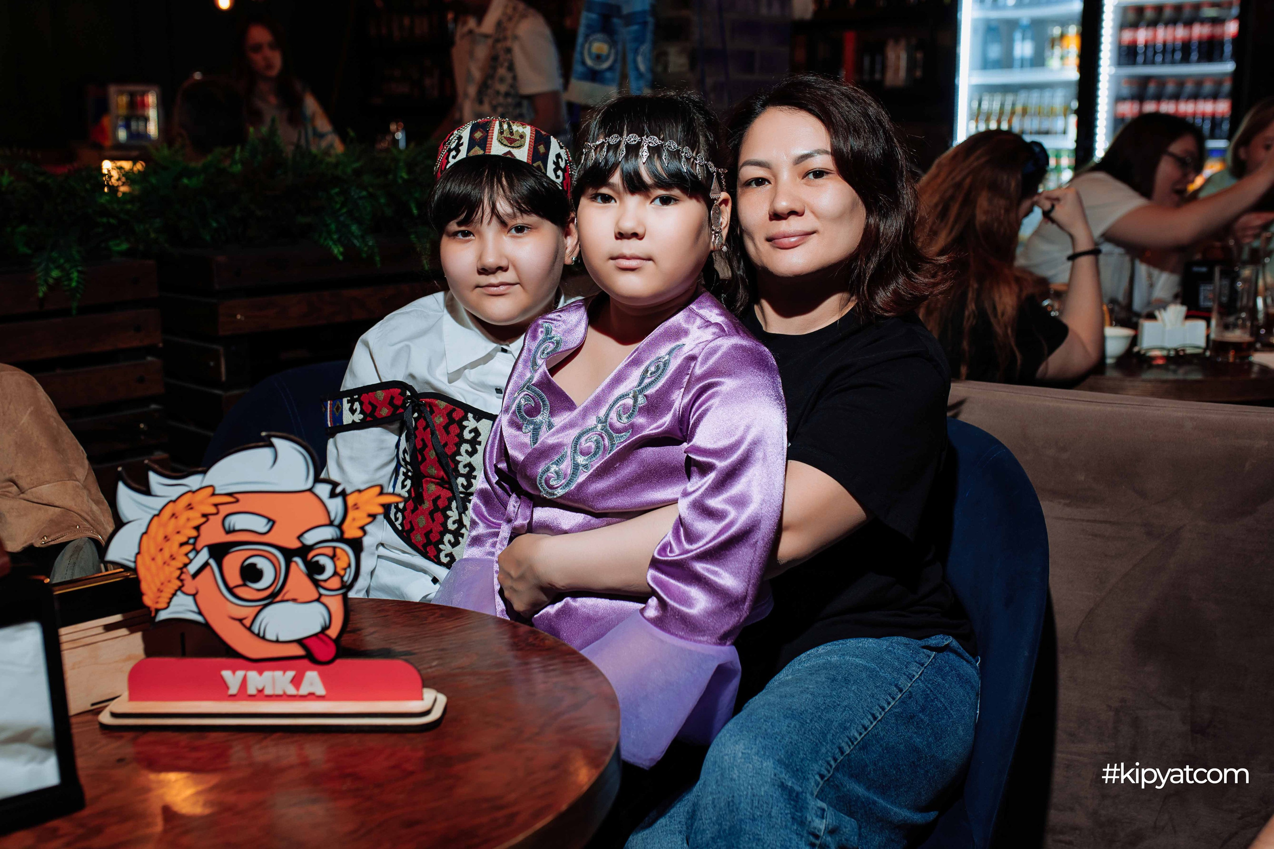 Эйнштейн Party