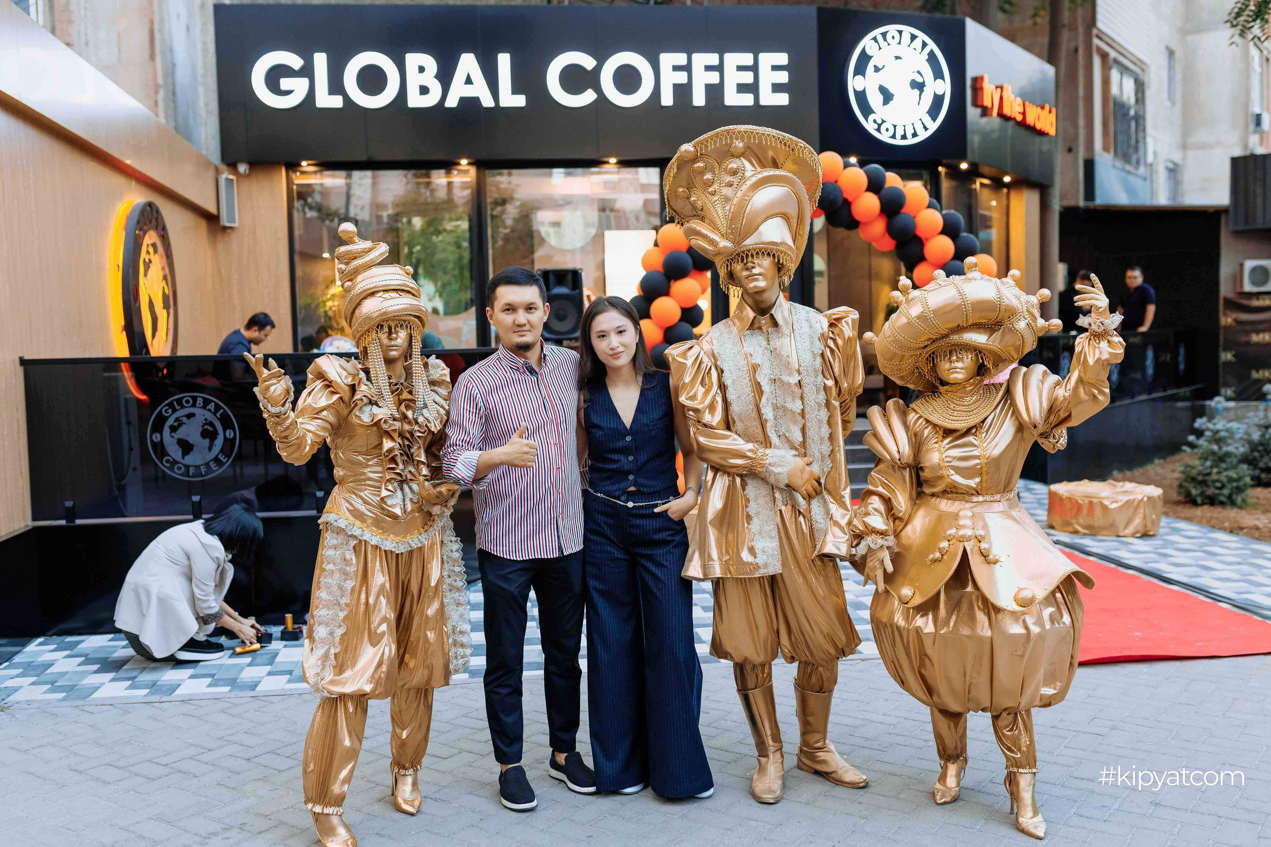 Global coffee