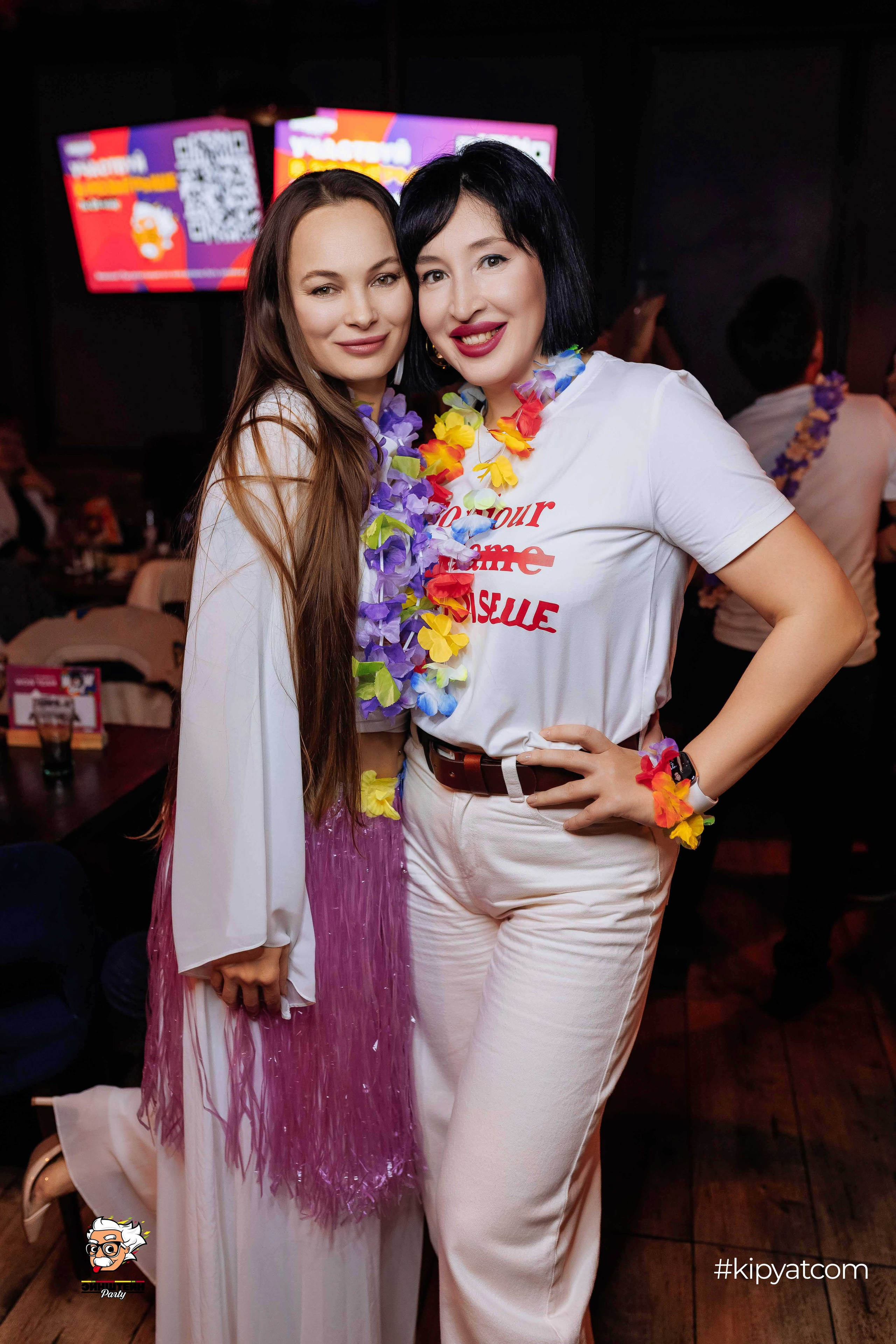 Эйнштейн Party