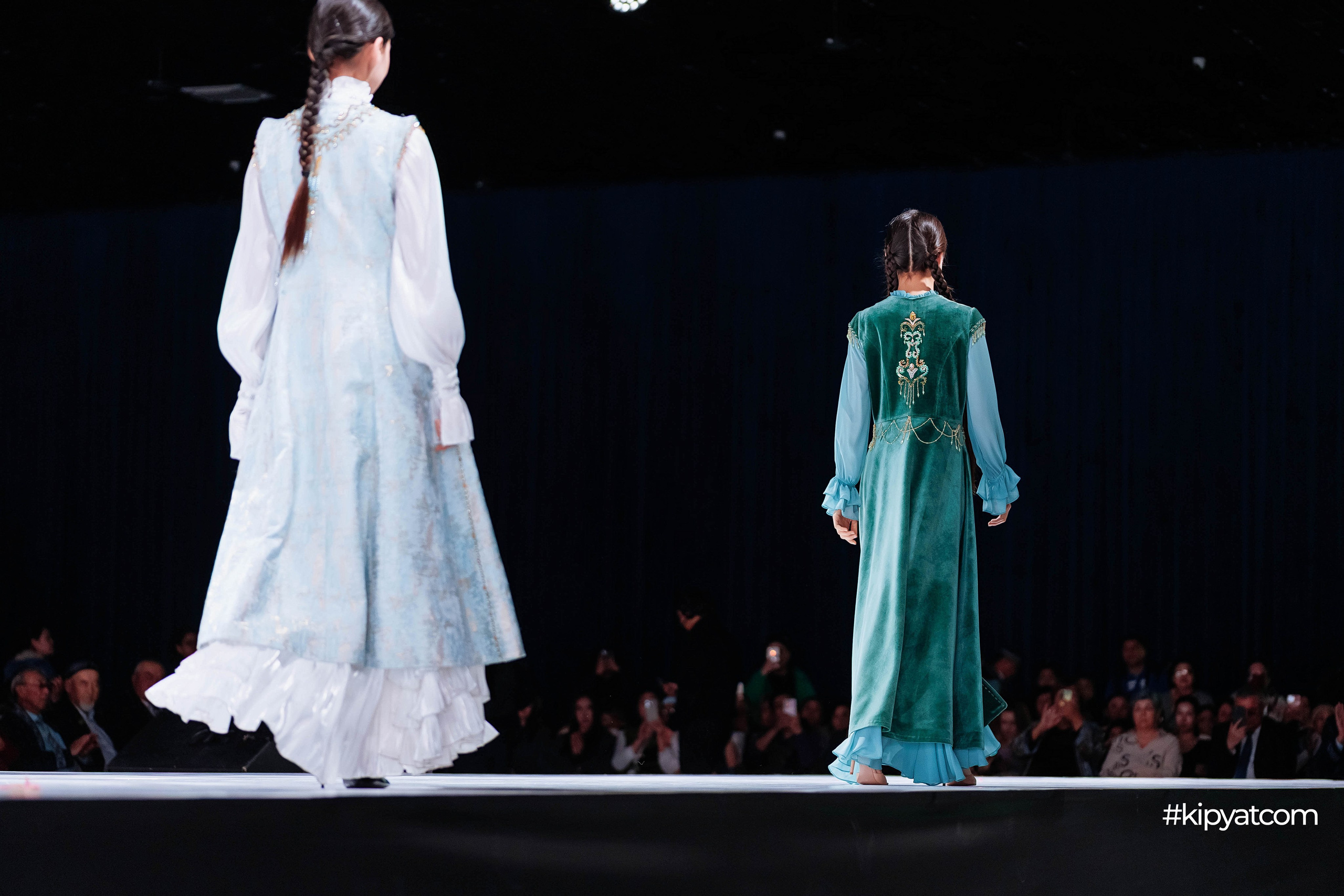 Ұлттық киім күні