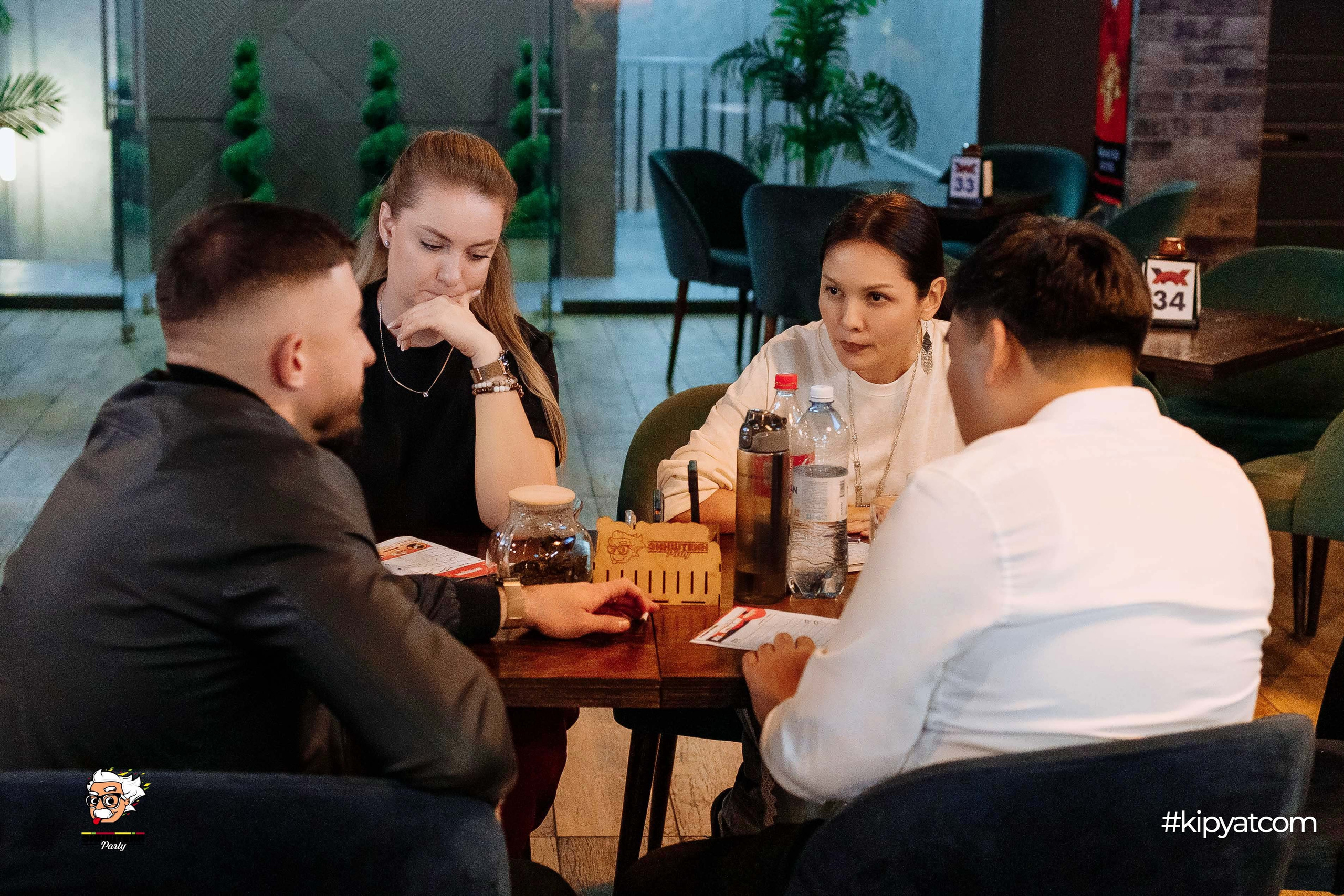 Эйнштейн Party