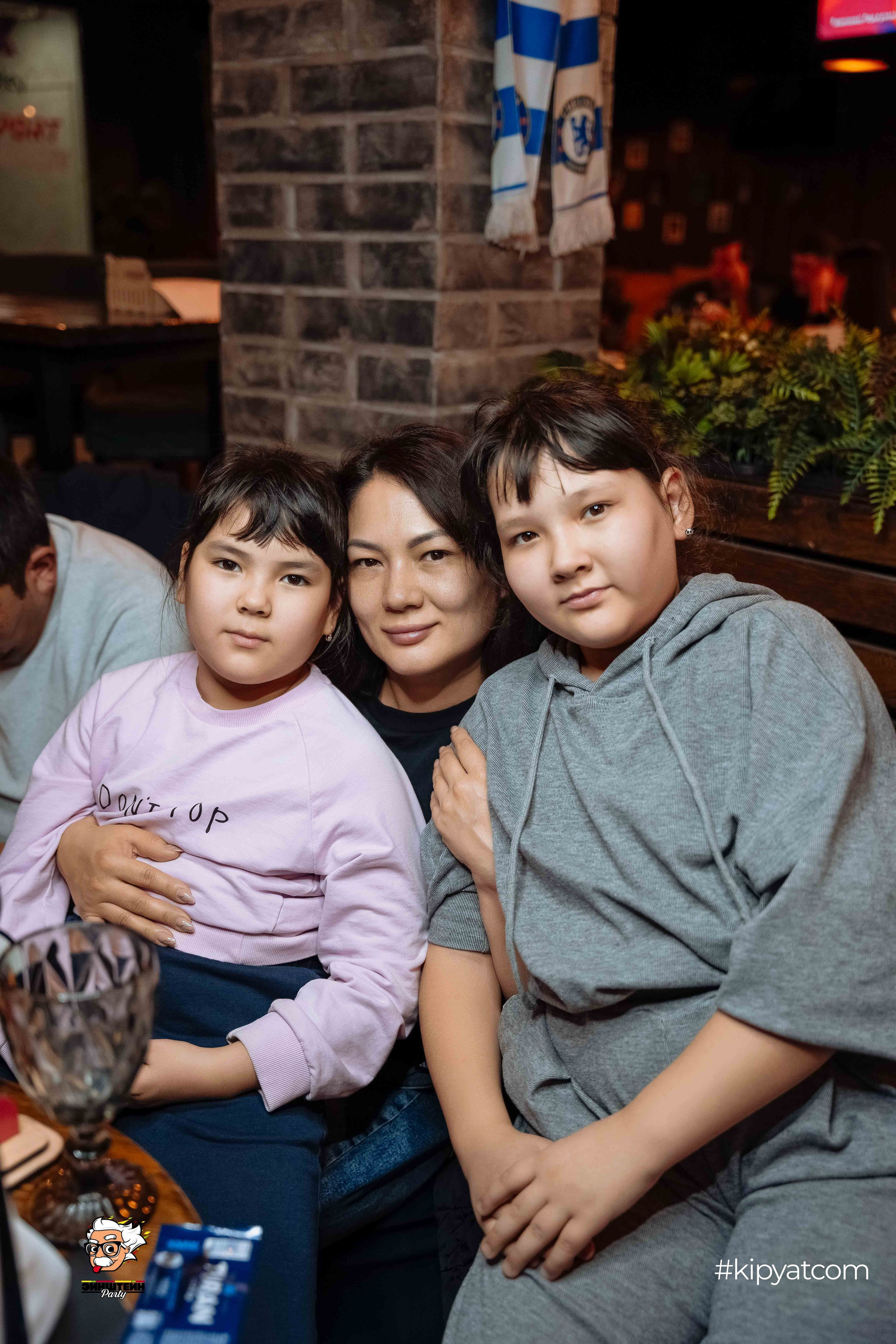 Эйнштейн Party