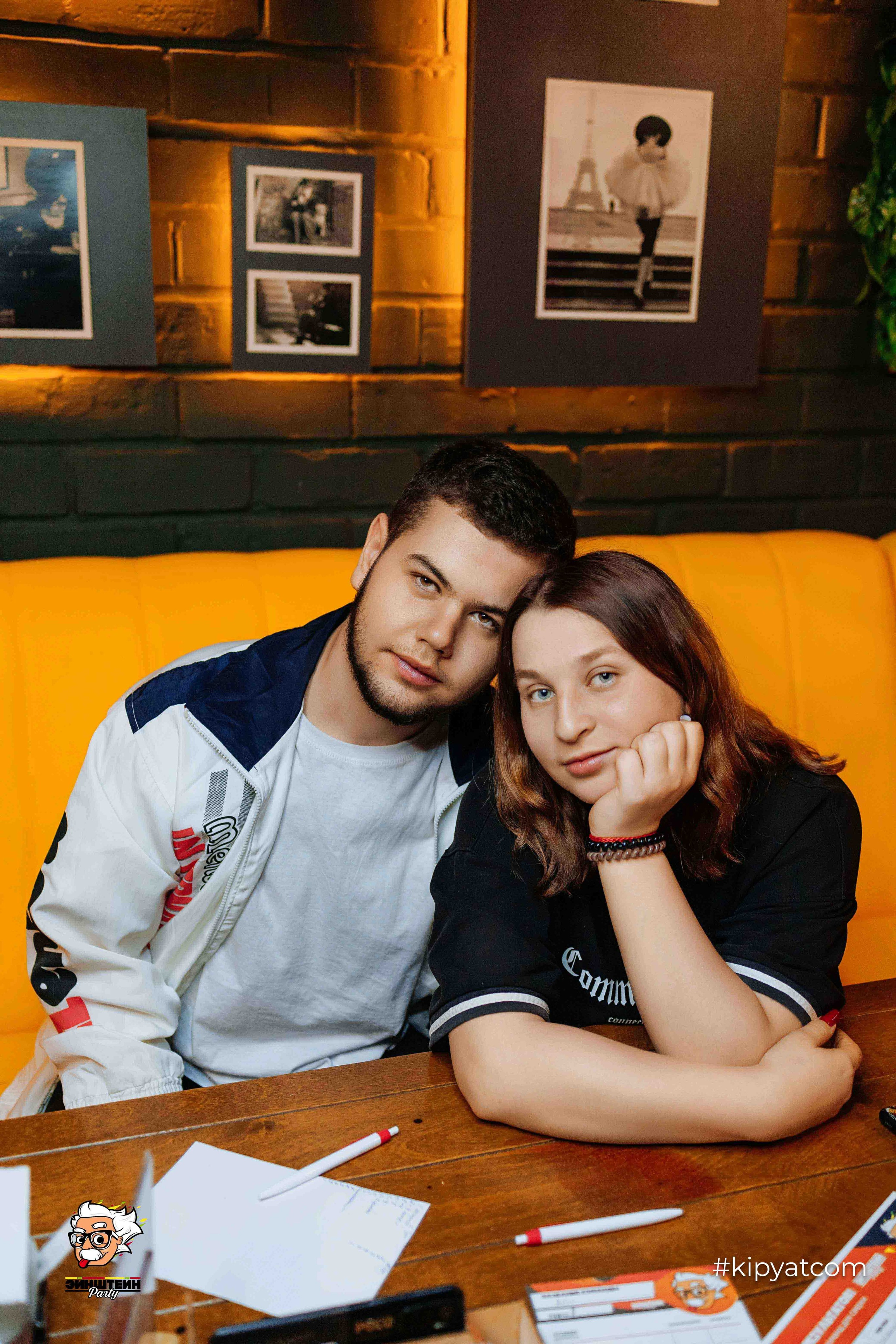 Эйнштейн Party