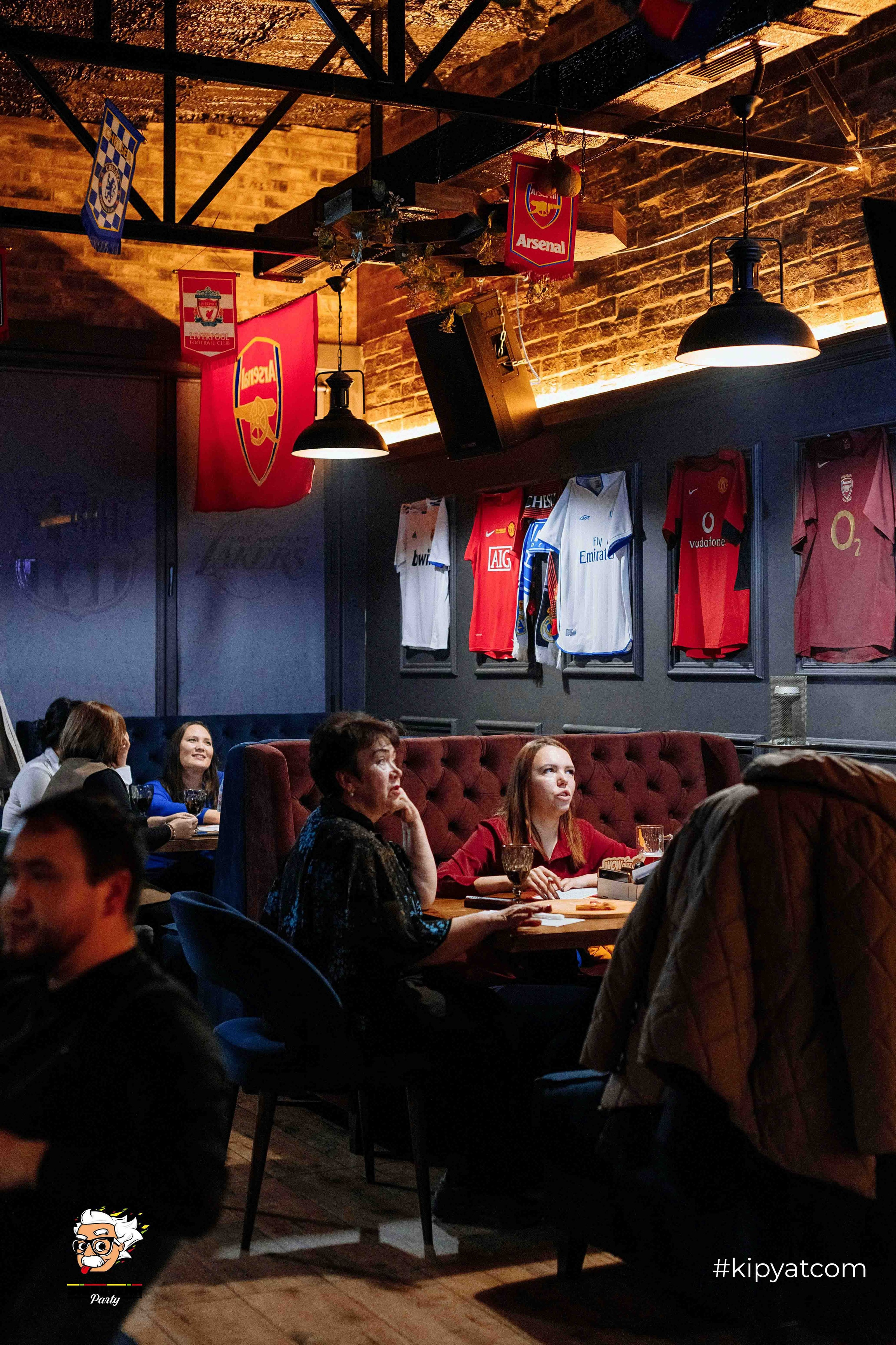 Эйнштейн Party