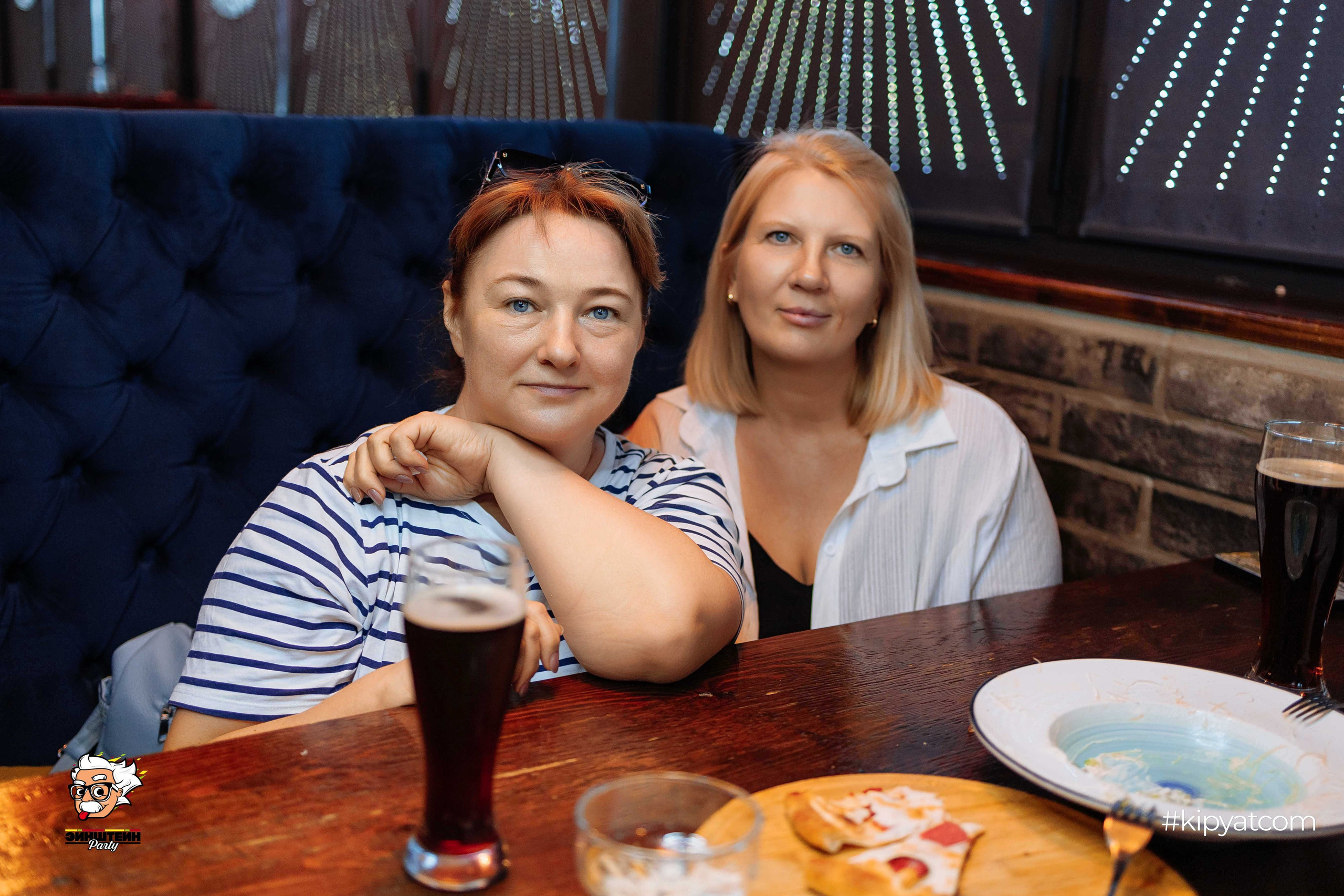 Эйнштейн Party