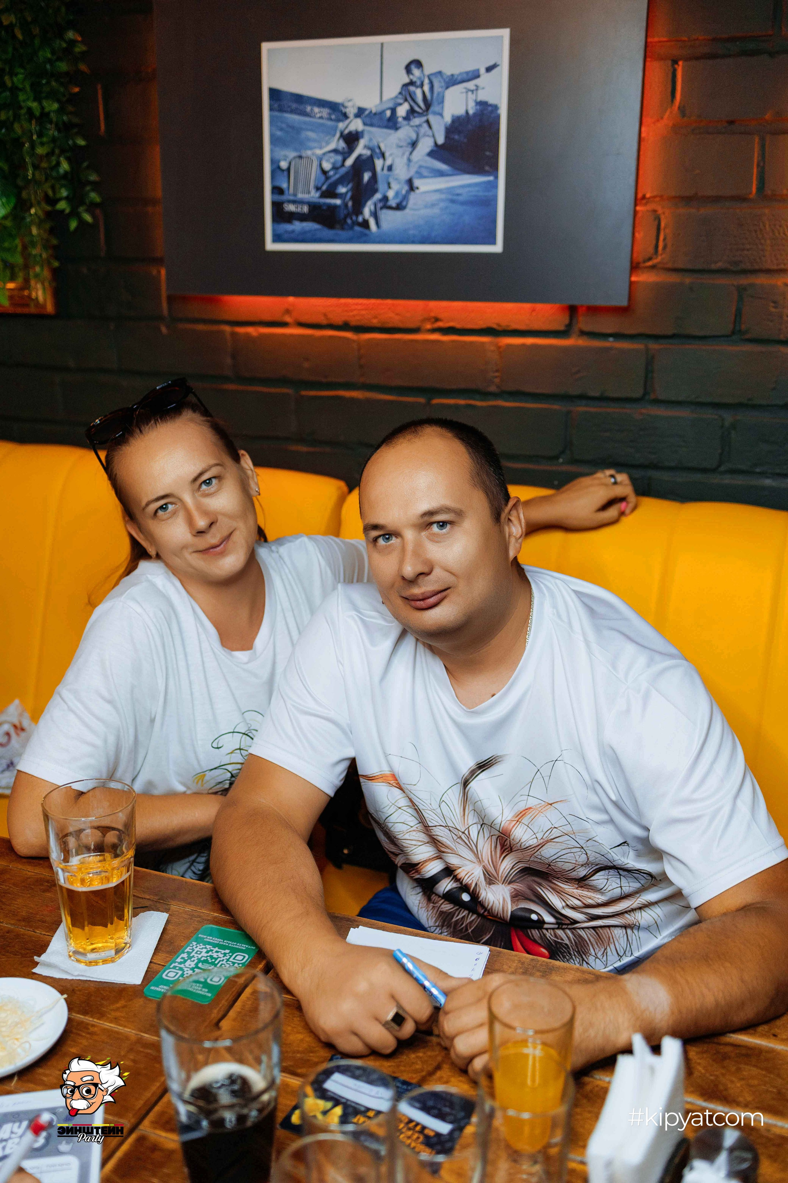 Эйнштейн Party