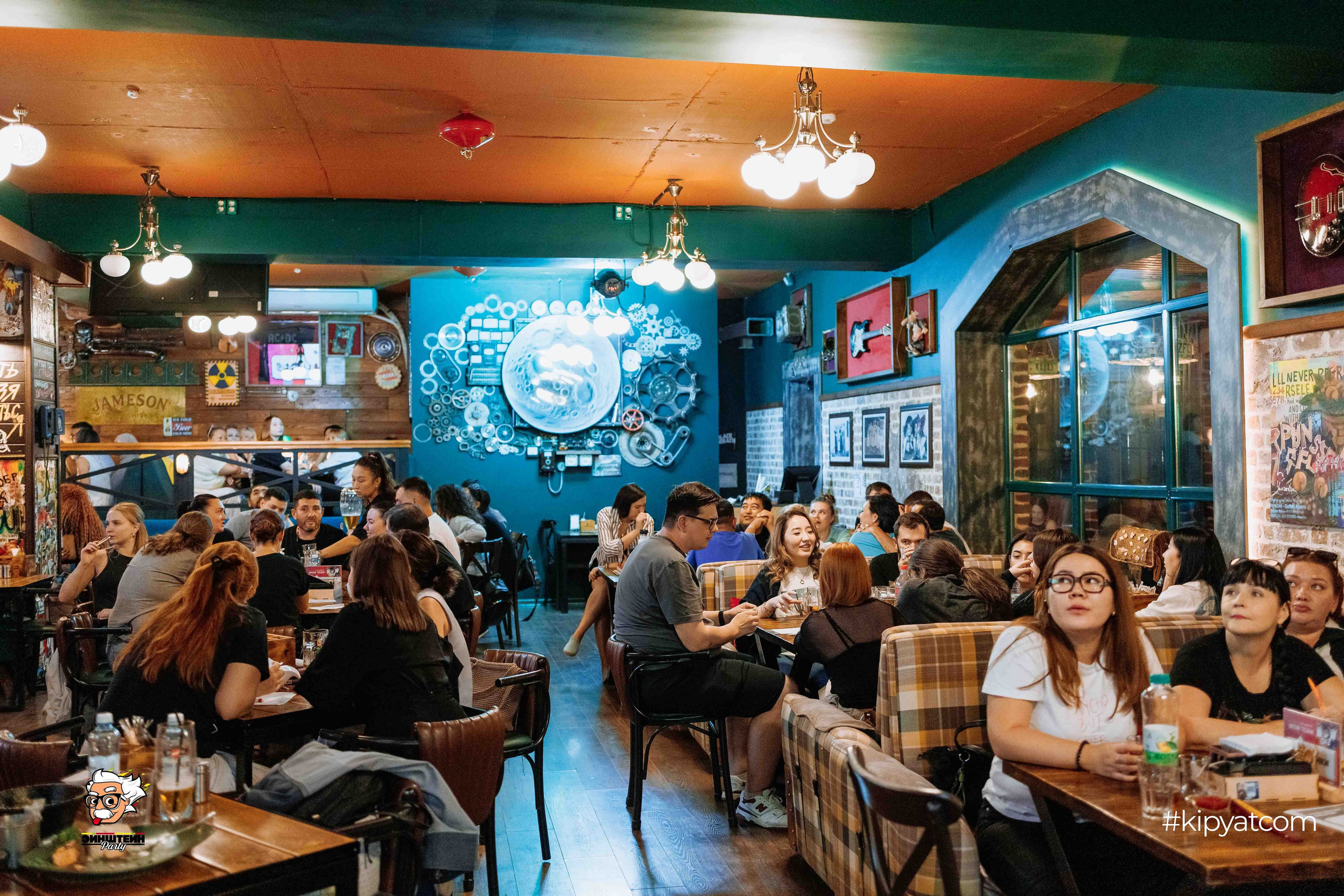 Эйнштейн Party