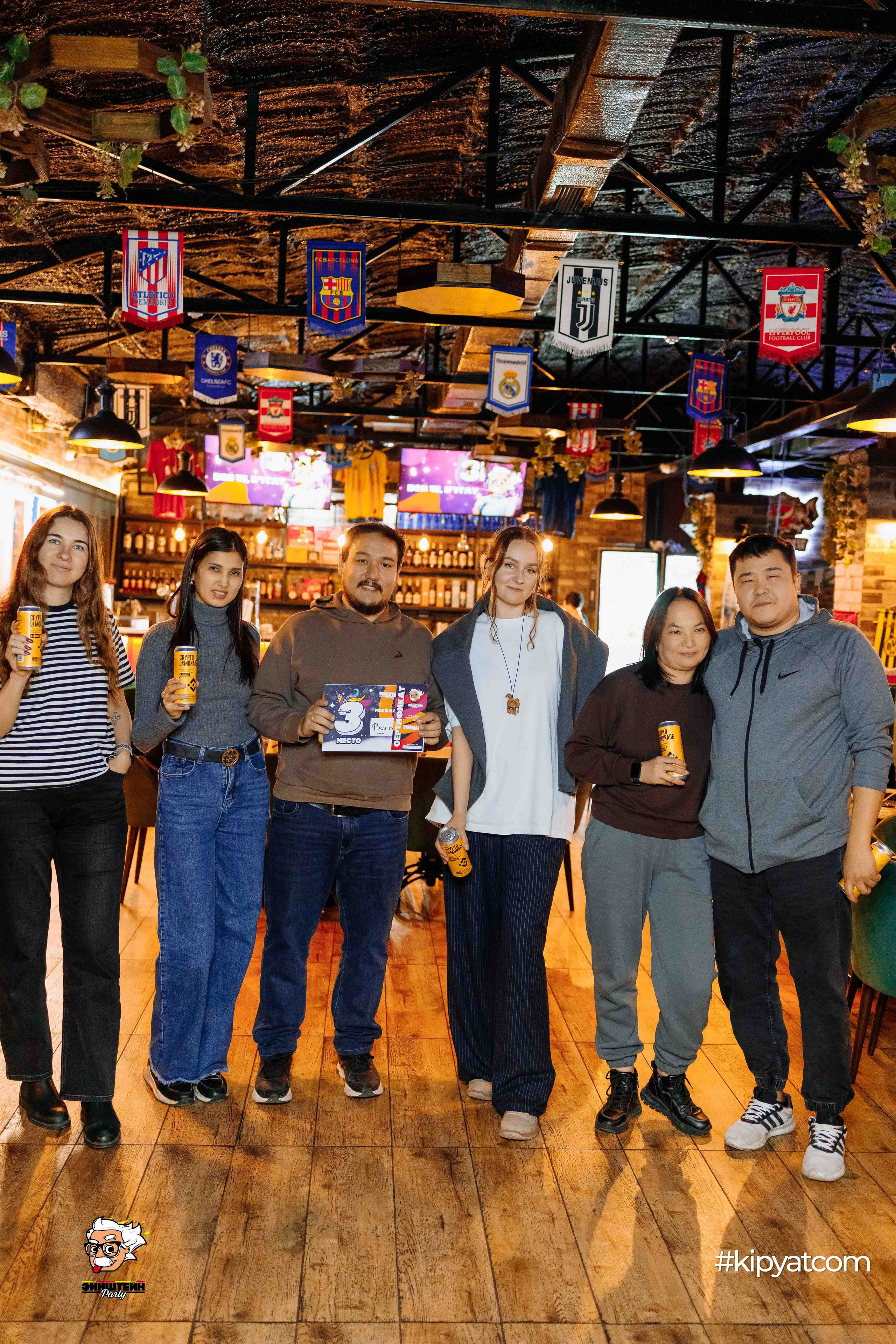 Эйнштейн Party