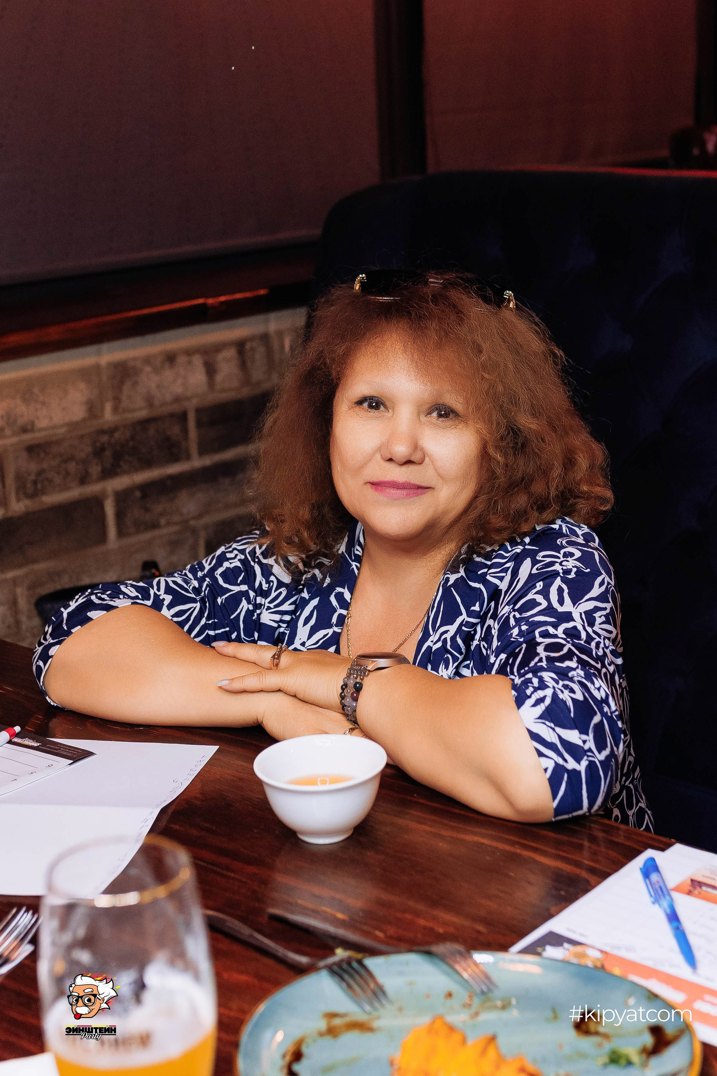 Эйнштейн Party