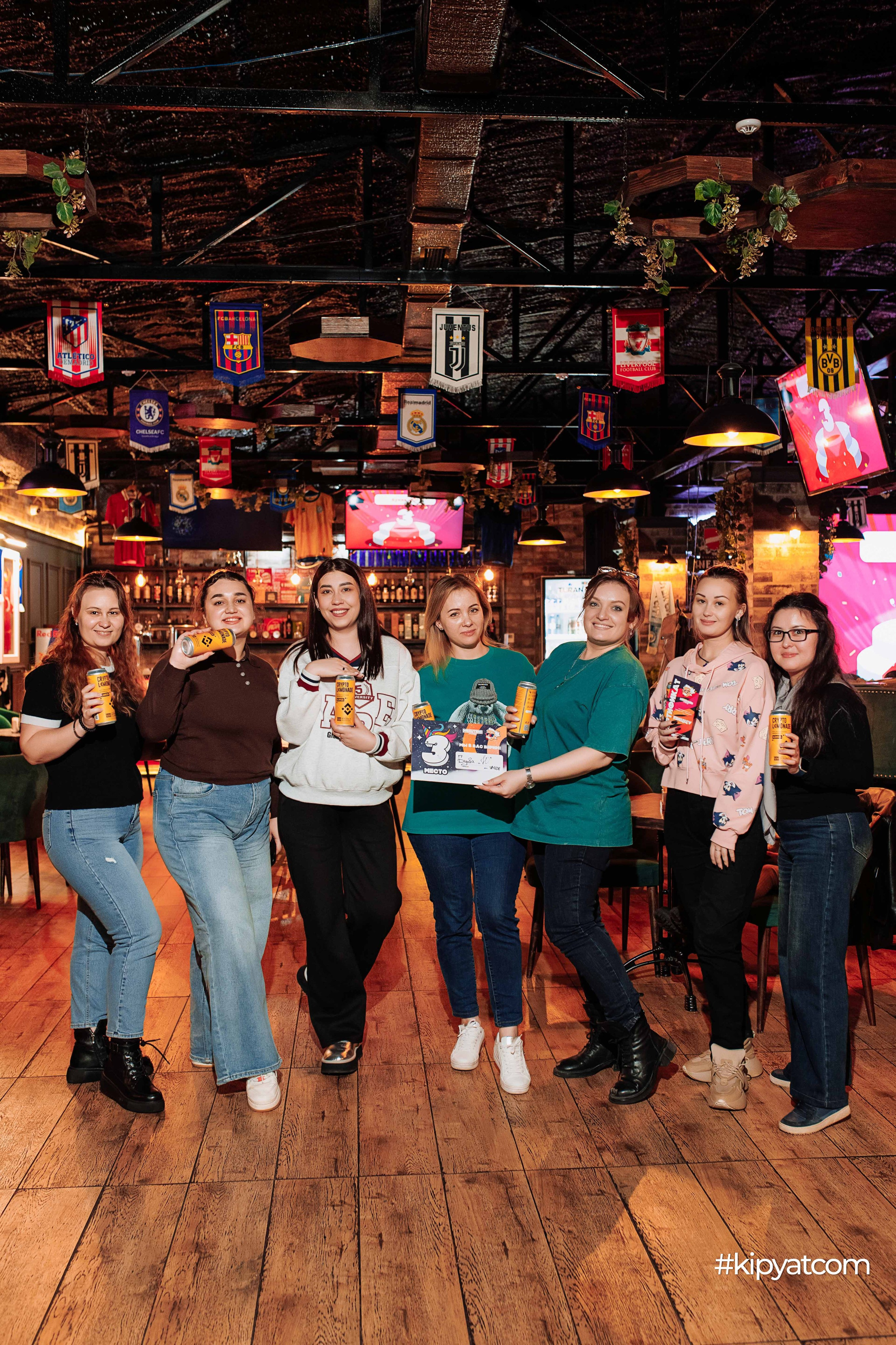 Эйнштейн Party