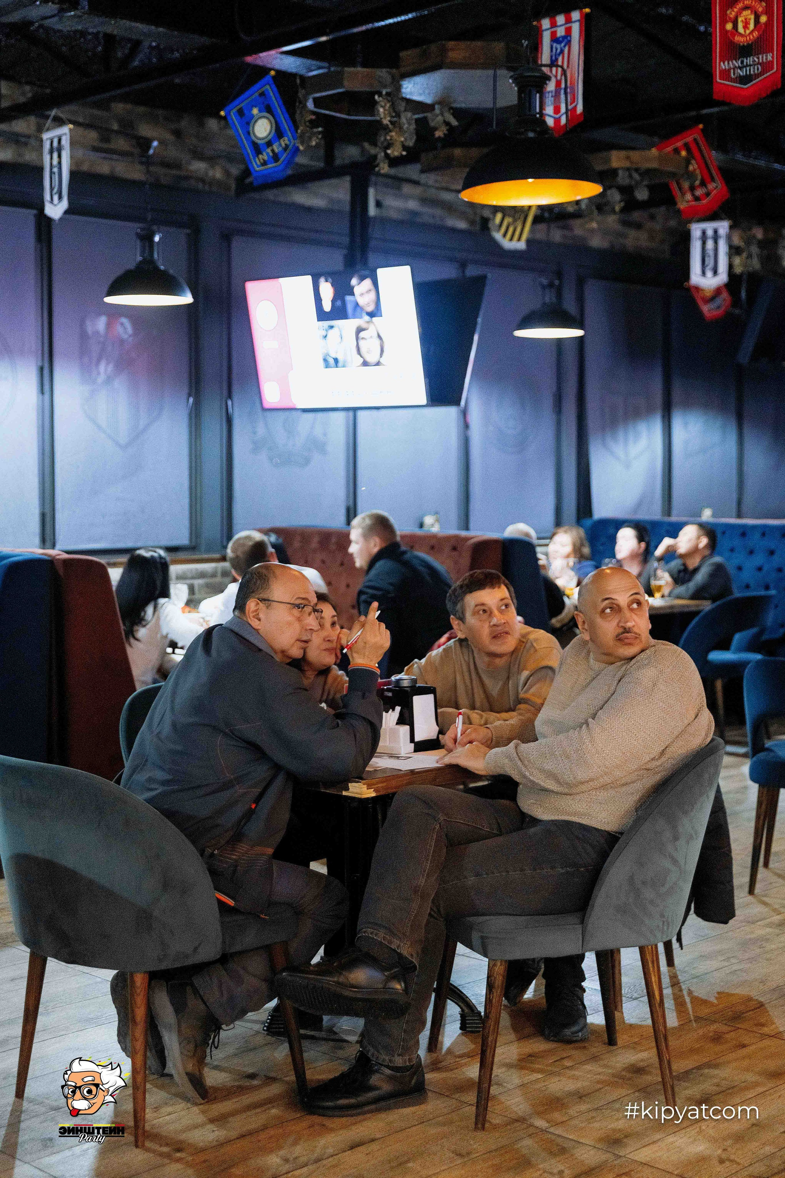 Эйнштейн Party