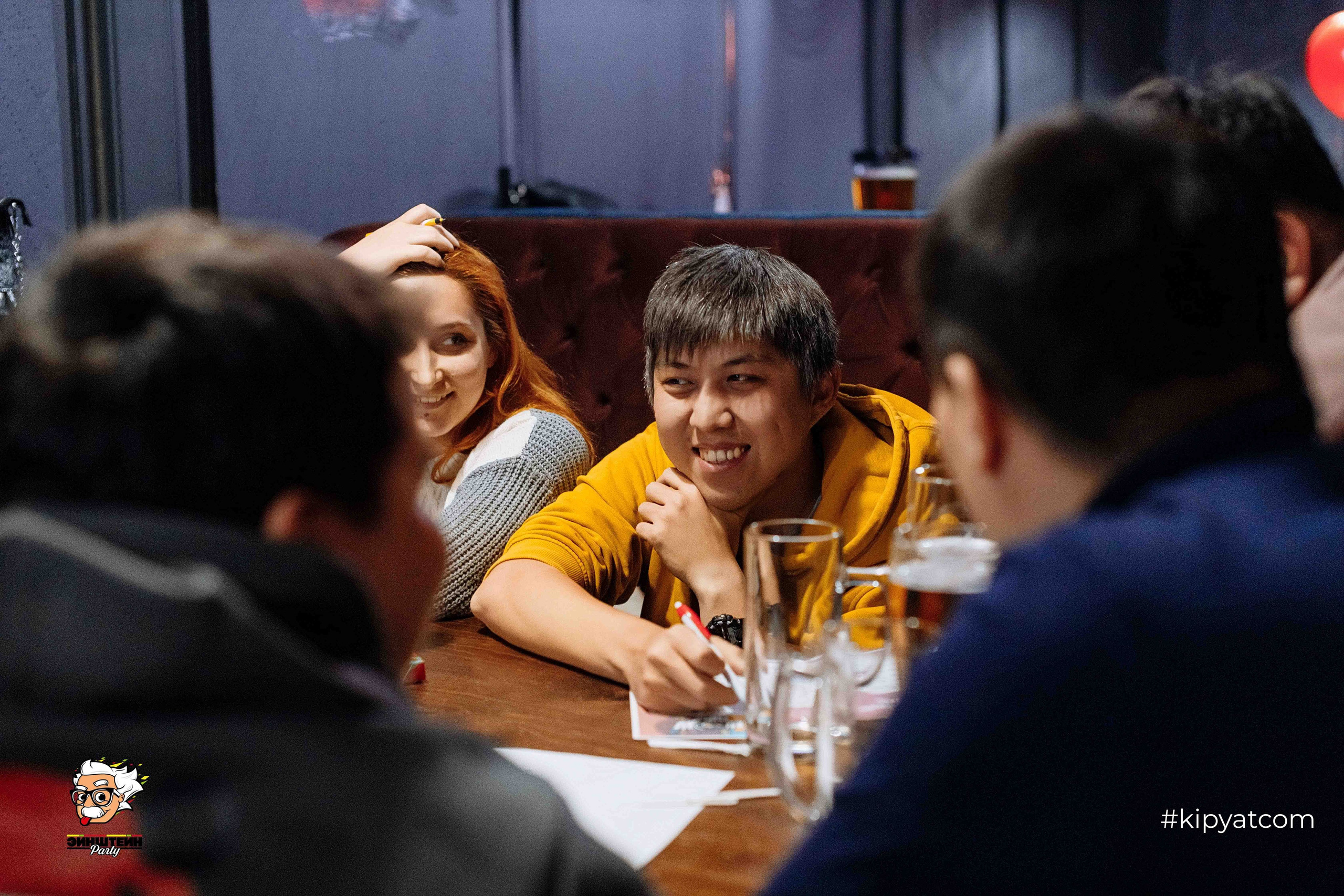 Эйнштейн Party