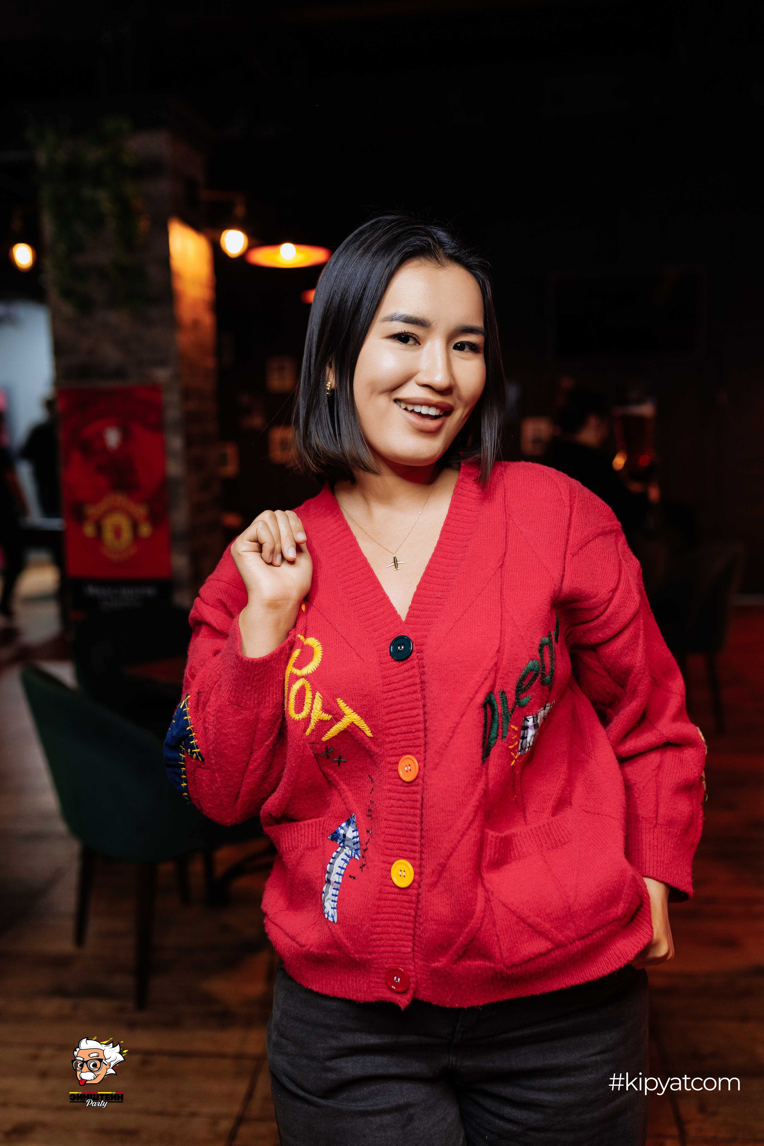 Эйнштейн Party