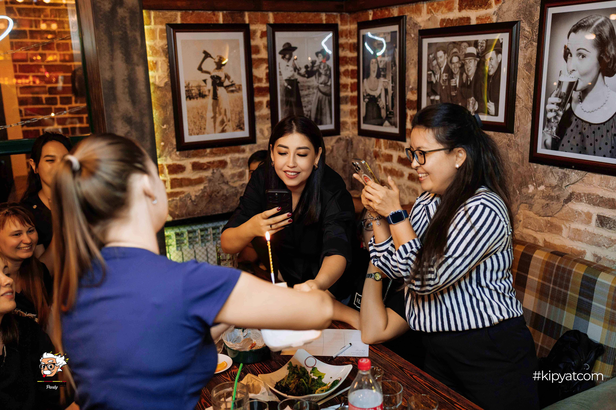 Эйнштейн Party