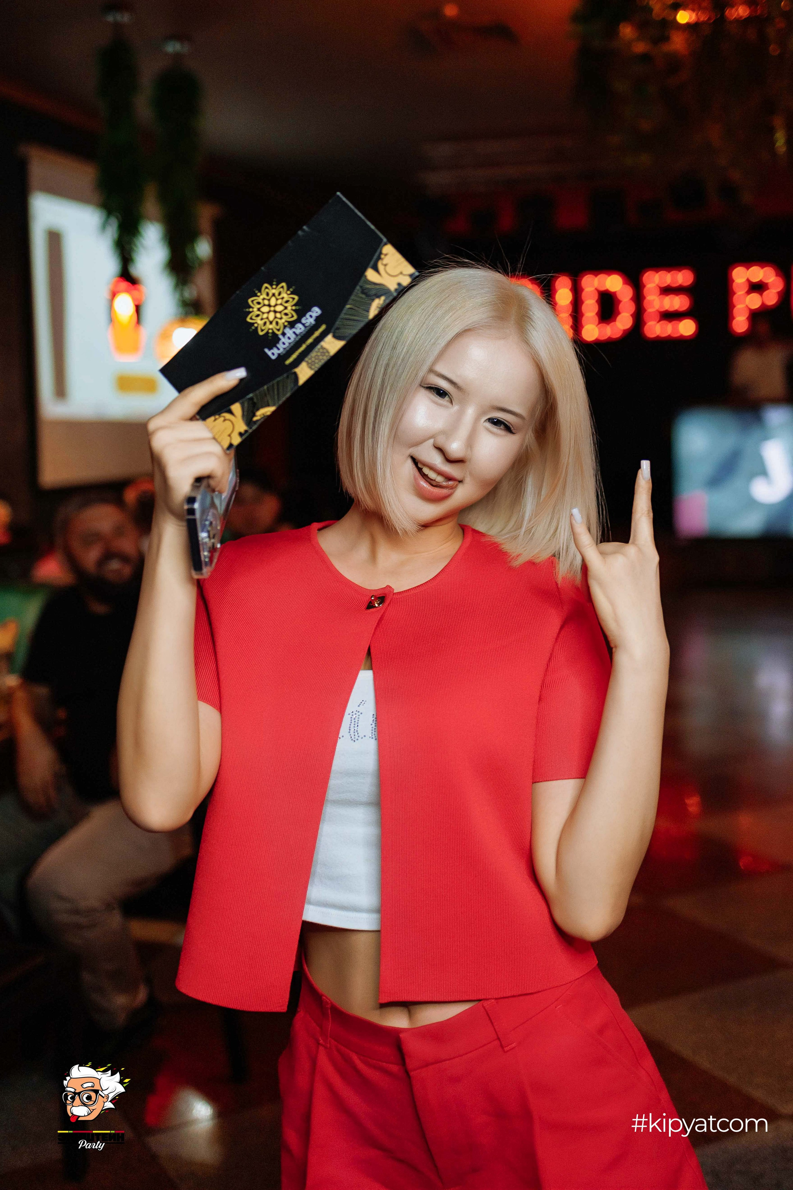 Эйнштейн Party