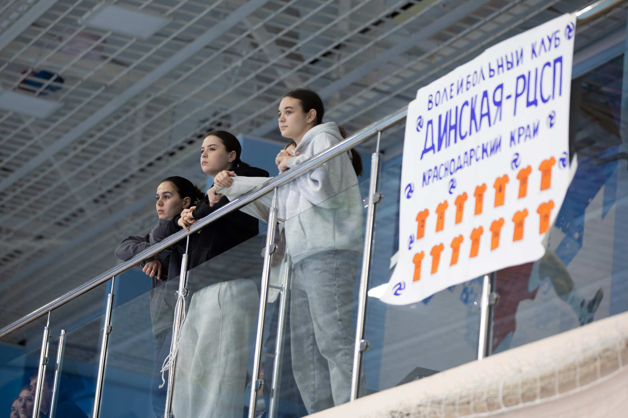 Динская-РЦСП — Текстильщик, Высшая лига «А»