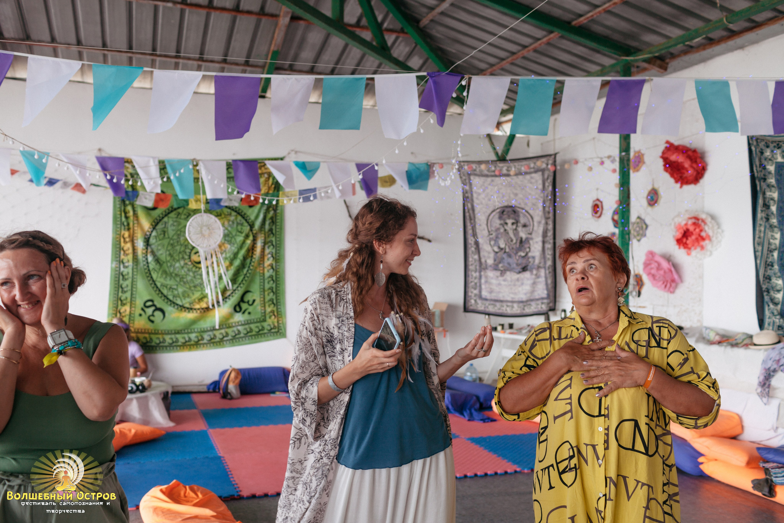 Magic island`2. Фотограф Вика Йодль