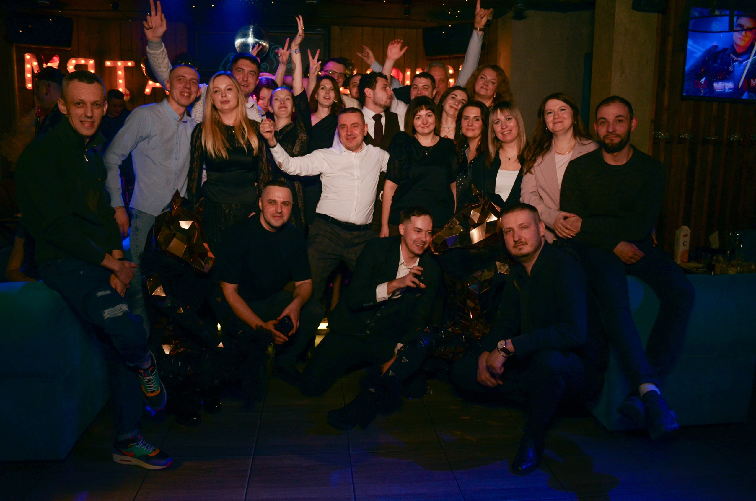 26.12.25 New Year Party. Мята Спортивная — Кальянная, караоке, бар в Минске