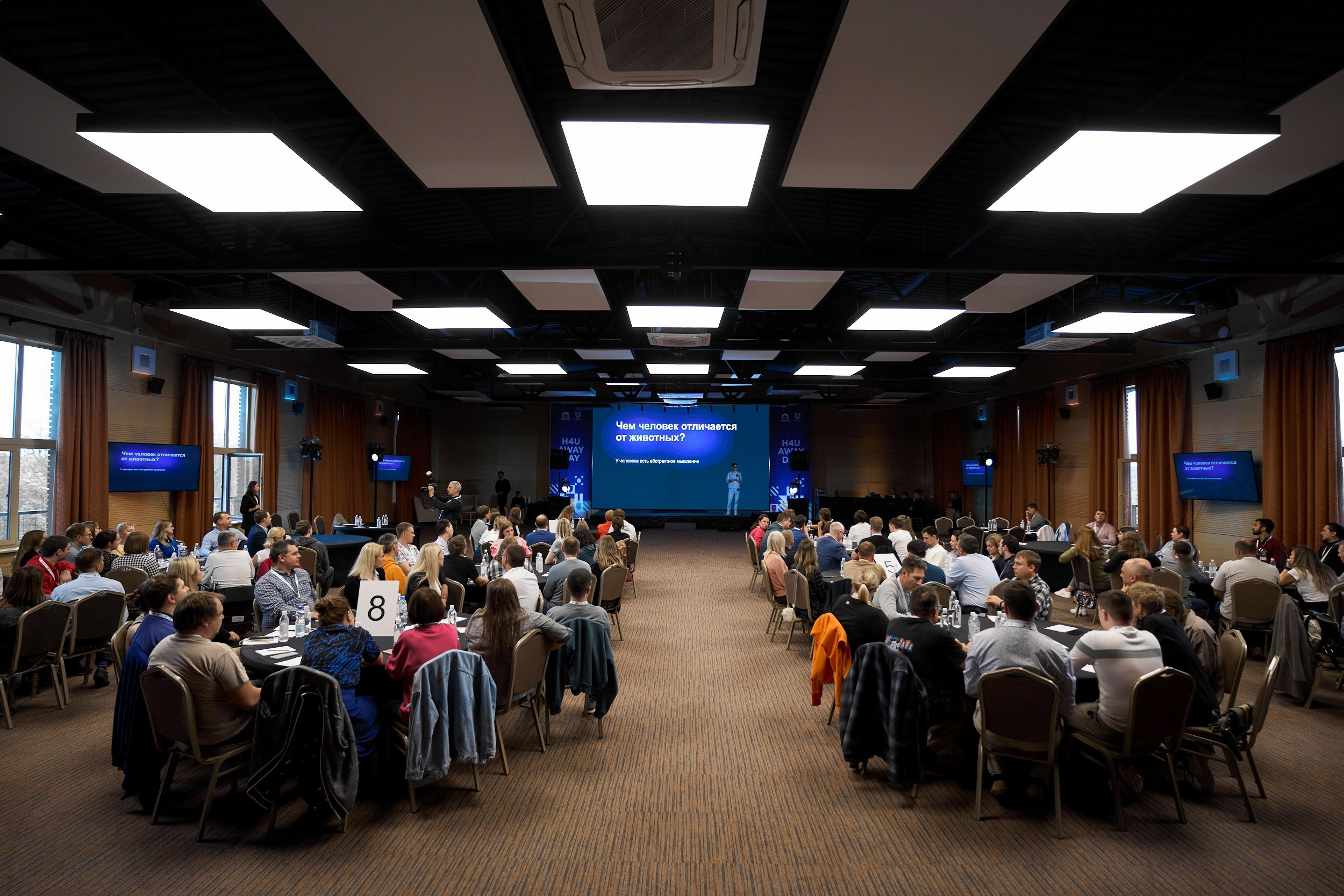 Бизнес. Антон Чигляков -   профессиональный фотограф