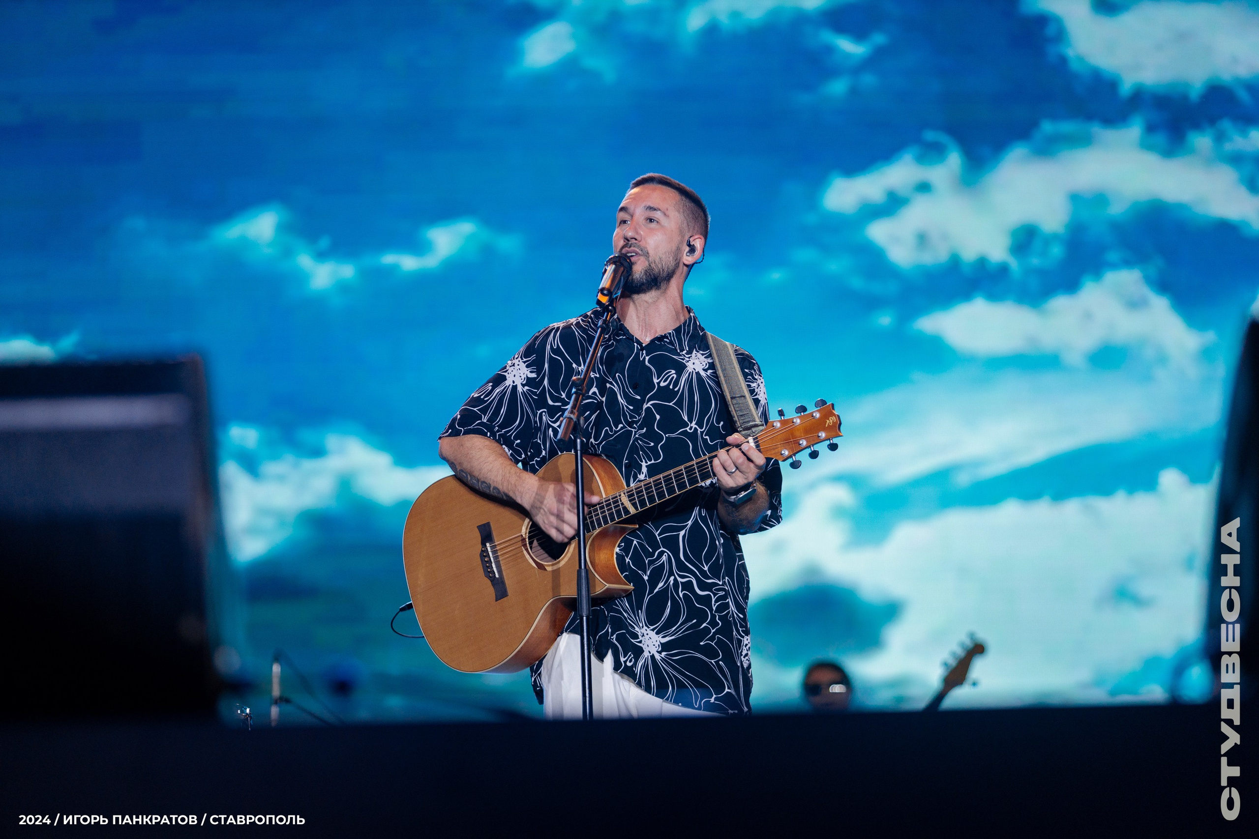 Репортаж. Игорь Панкратов | Фотограф Ставрополь