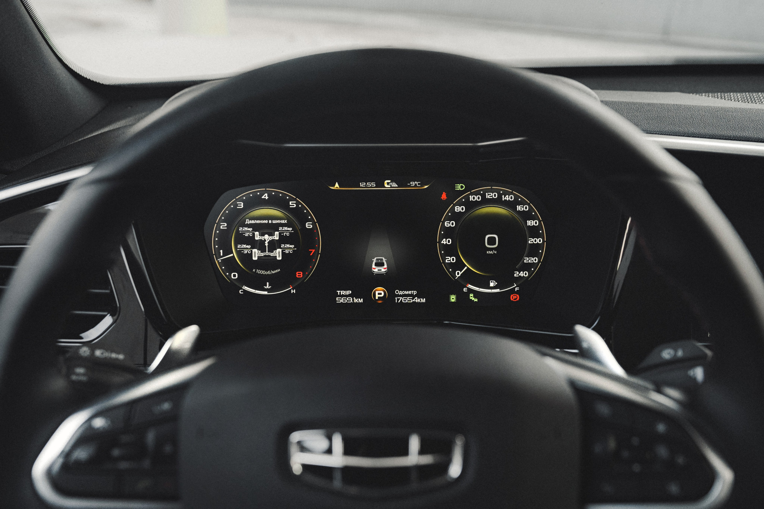 Автомобильная фотосессия Geely Tugella для Geely Motors. Фотограф Илья К. в Москве