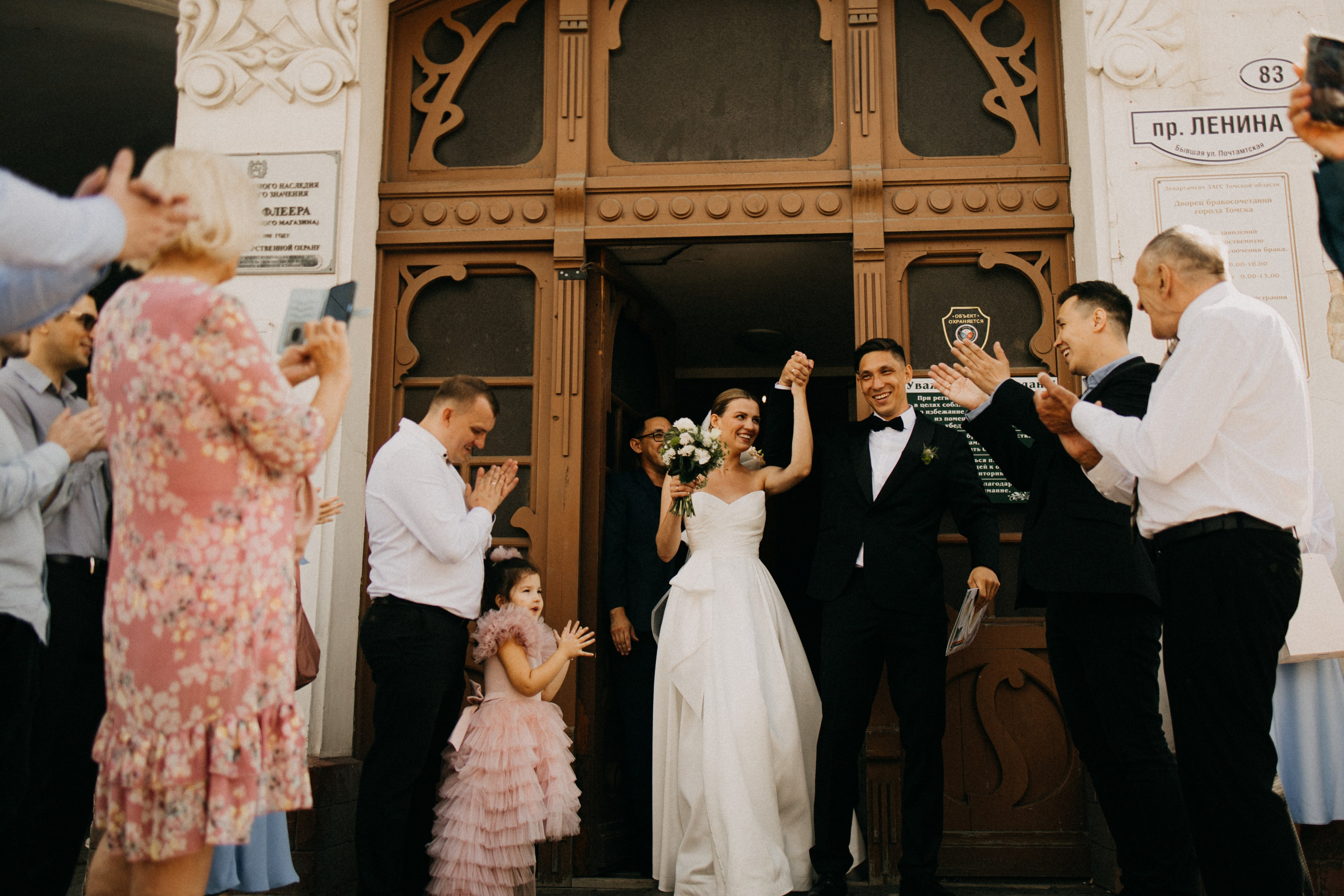 Любовь. Фотограф Настя Леонова