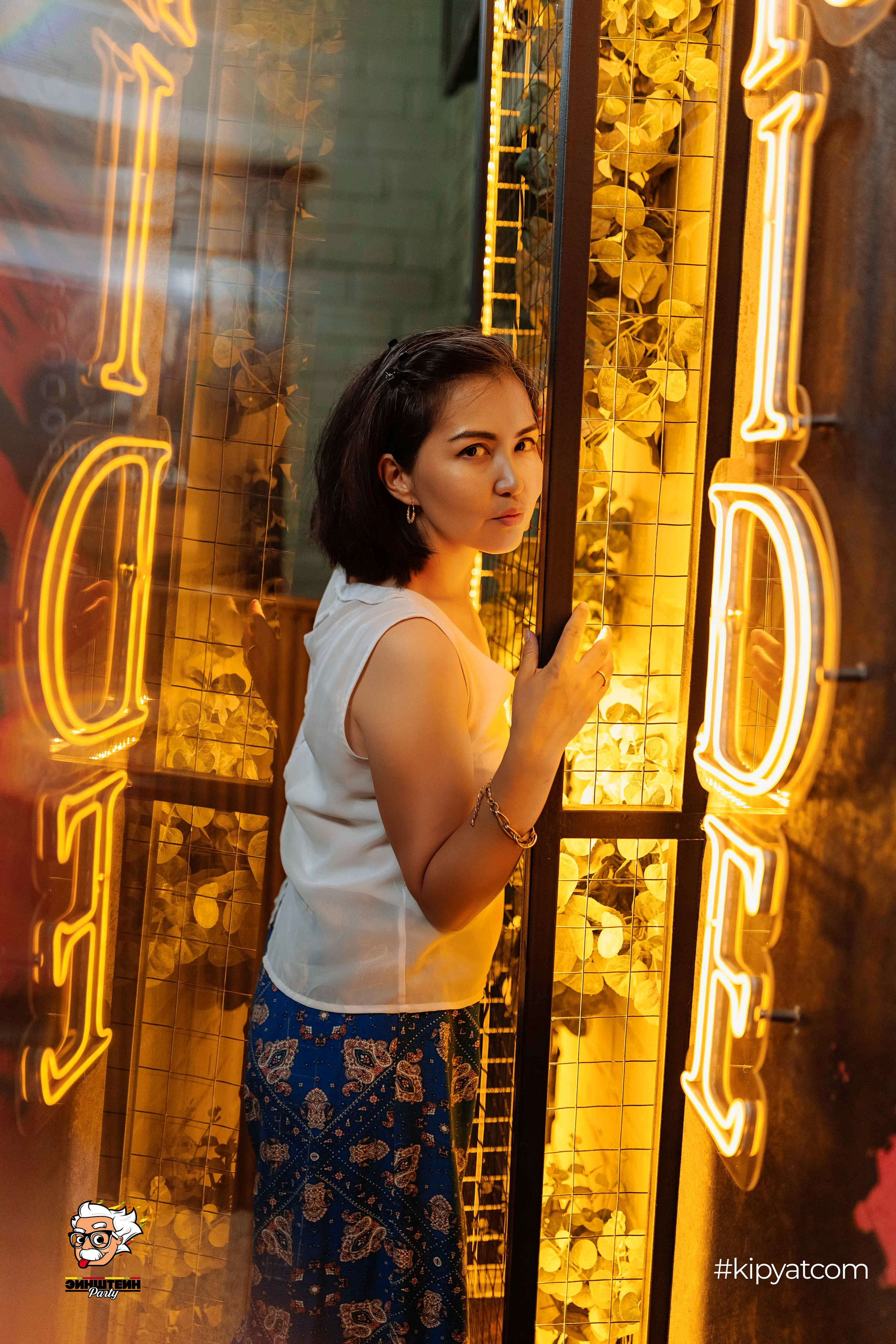 Эйнштейн Party