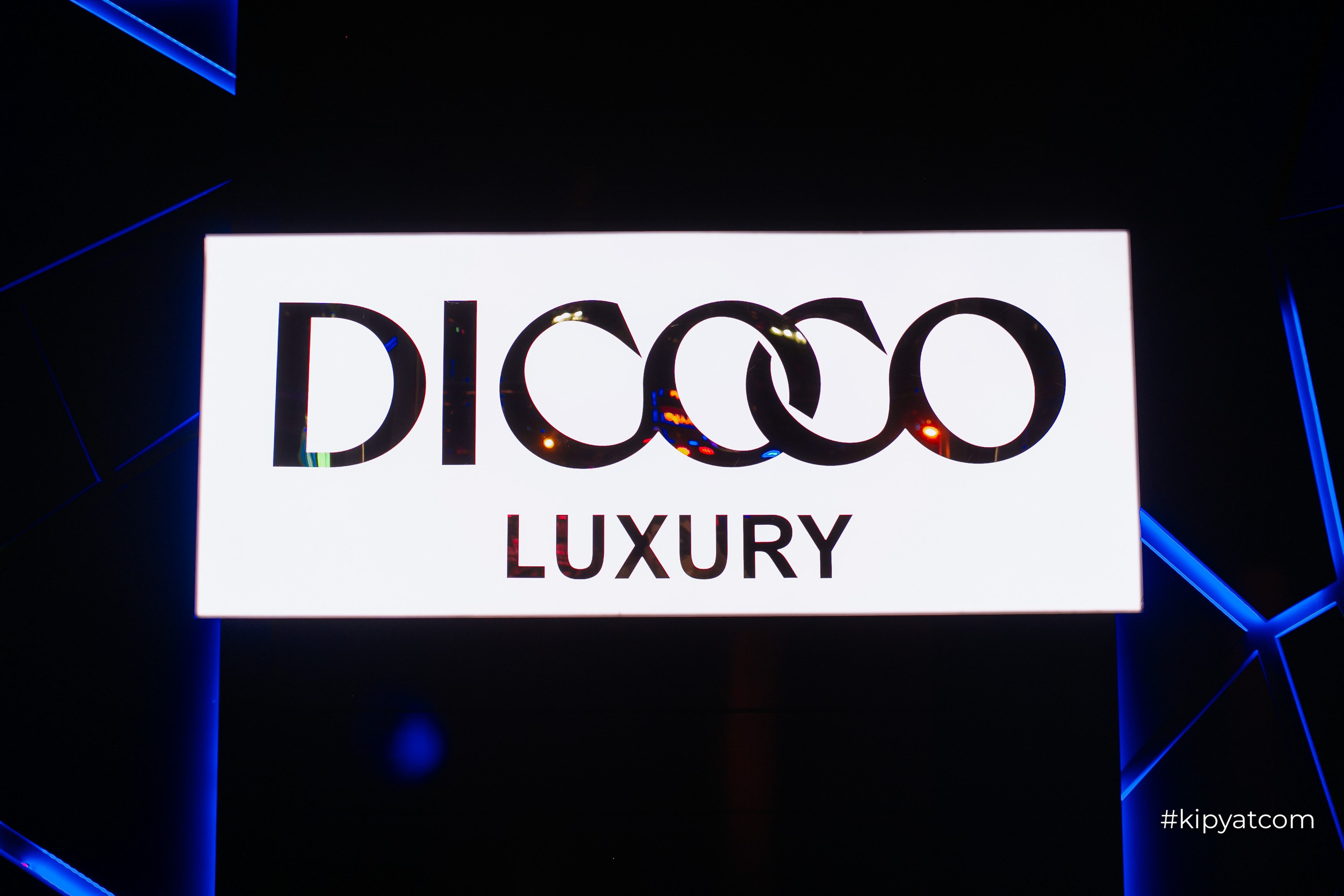 Dicoco luxury