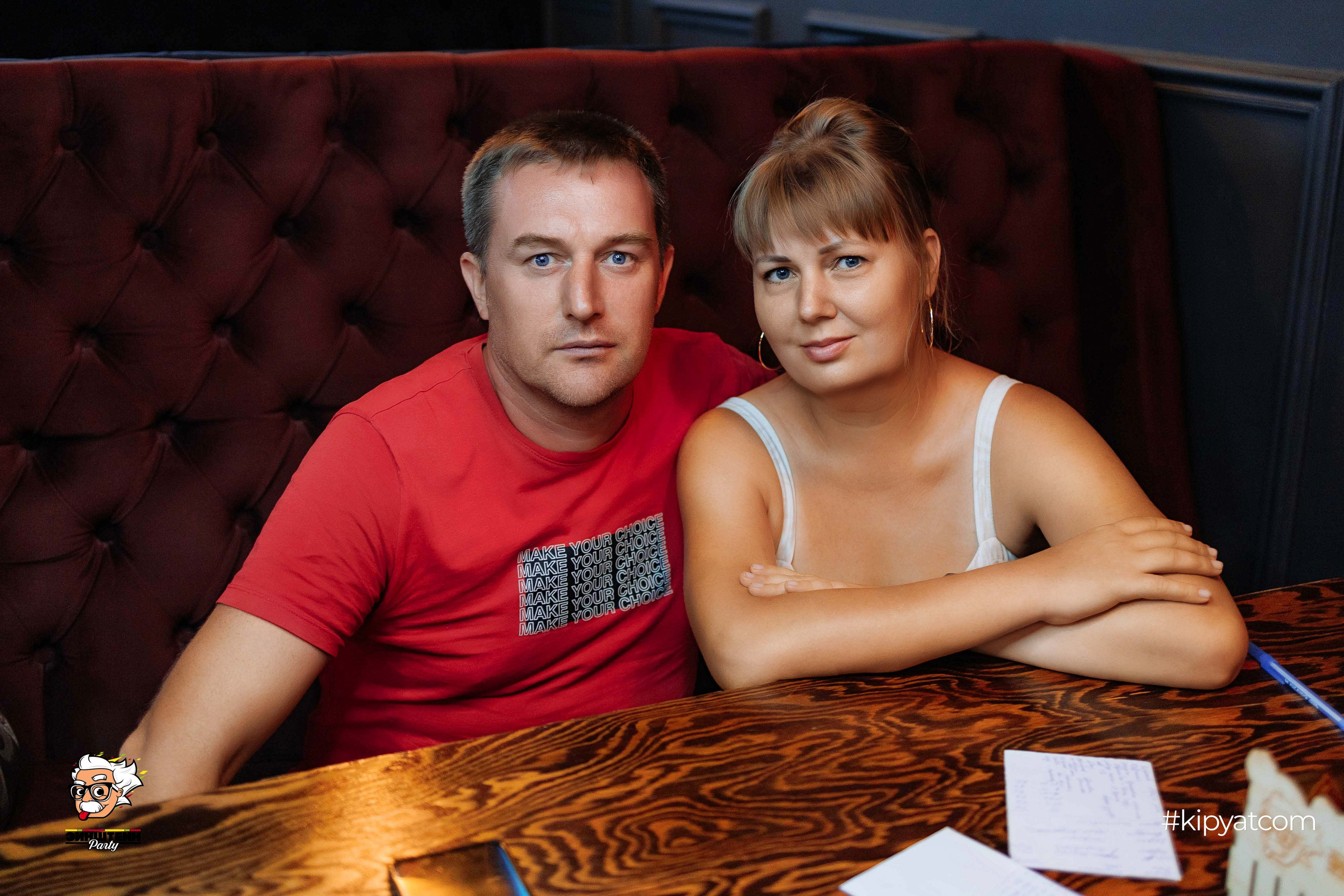 Эйнштейн Party