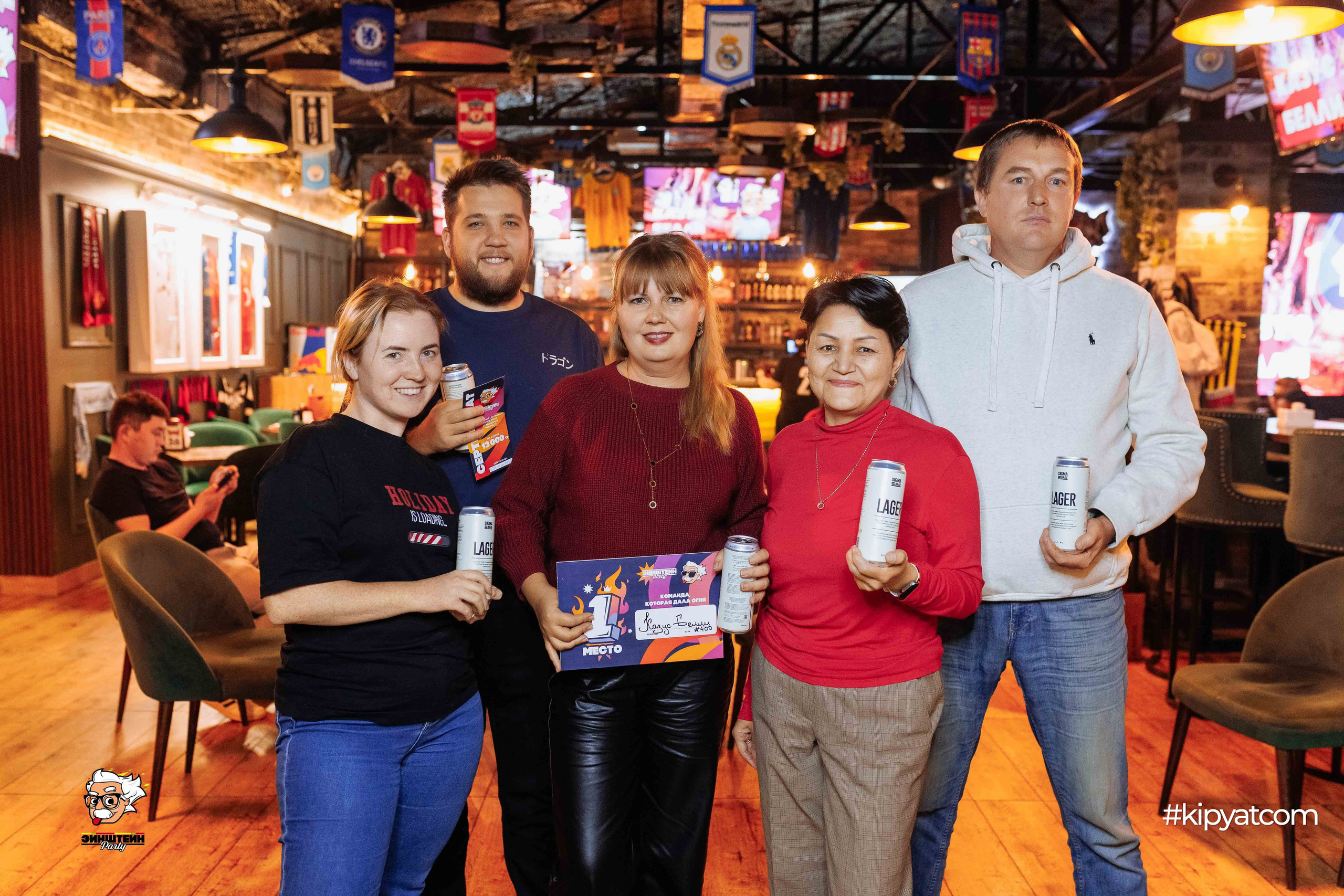 Эйнштейн Party