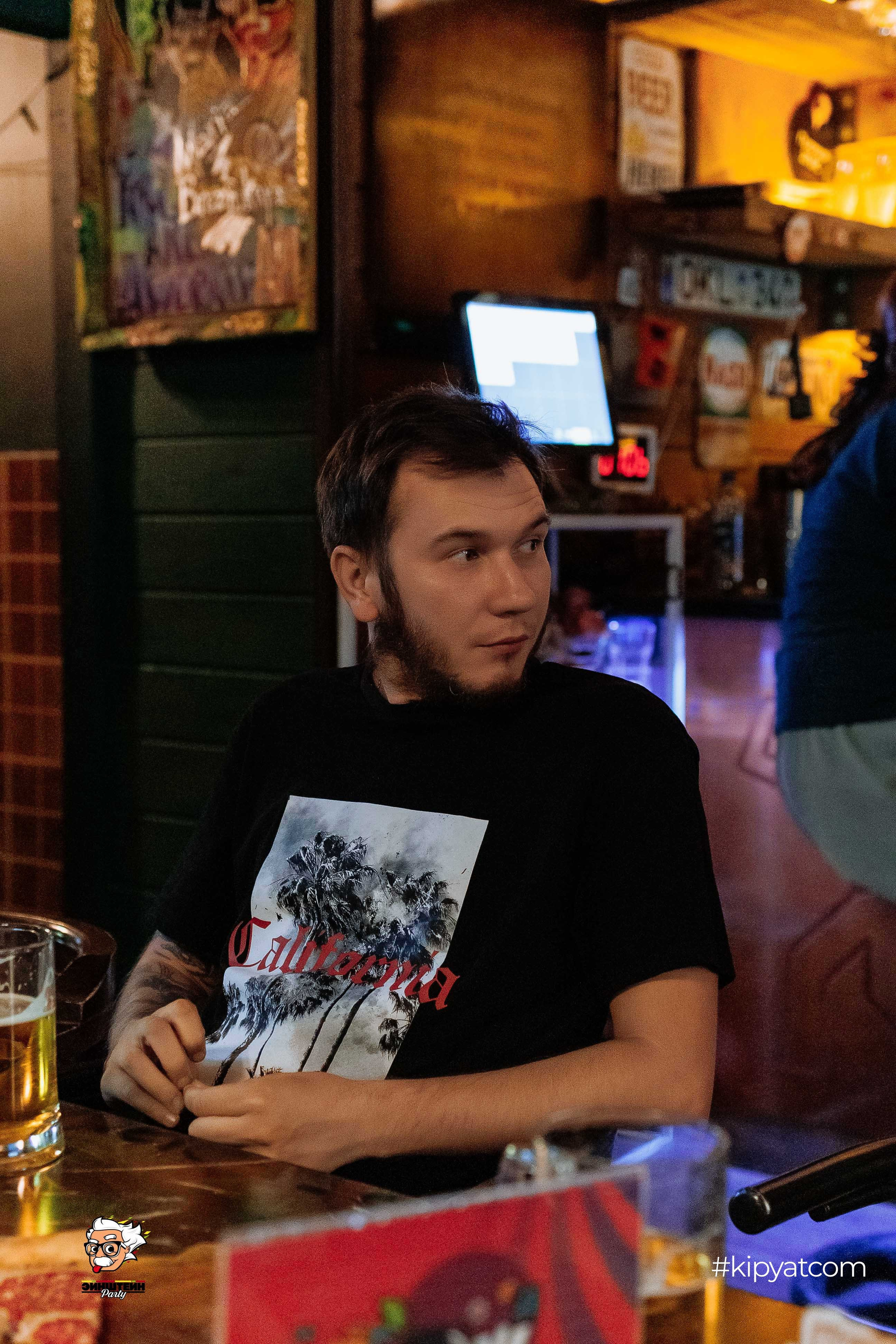 Эйнштейн Party