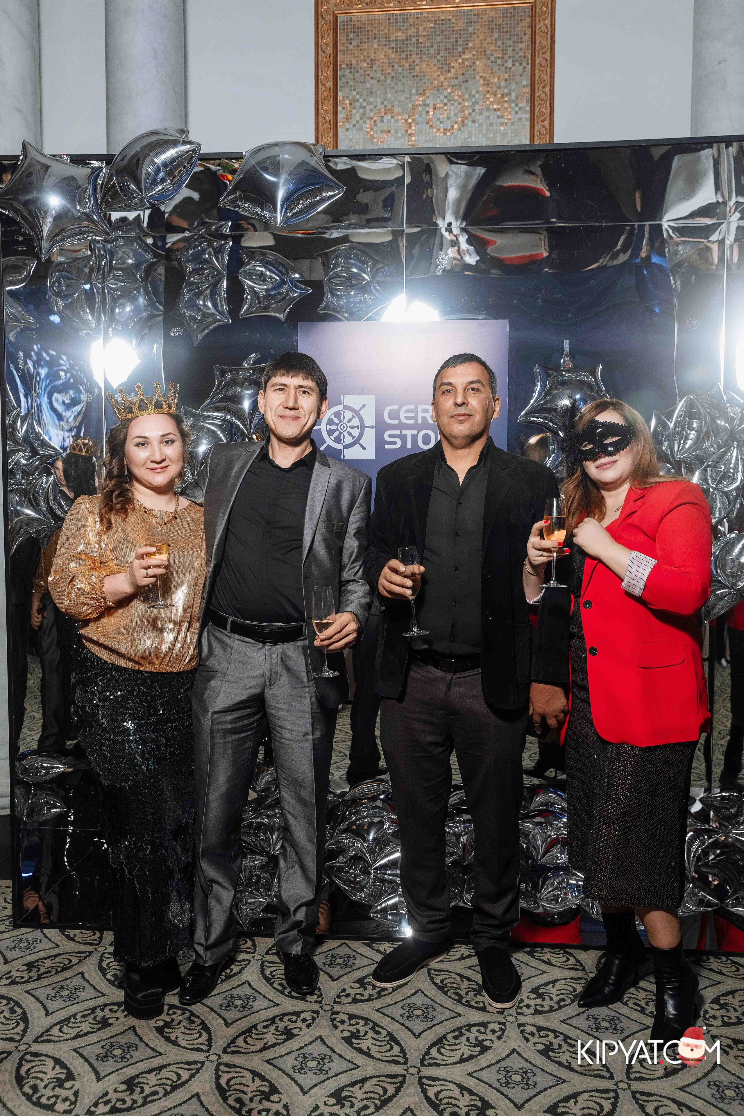 Celebration Night Gala в Rixos Grand Ballroom