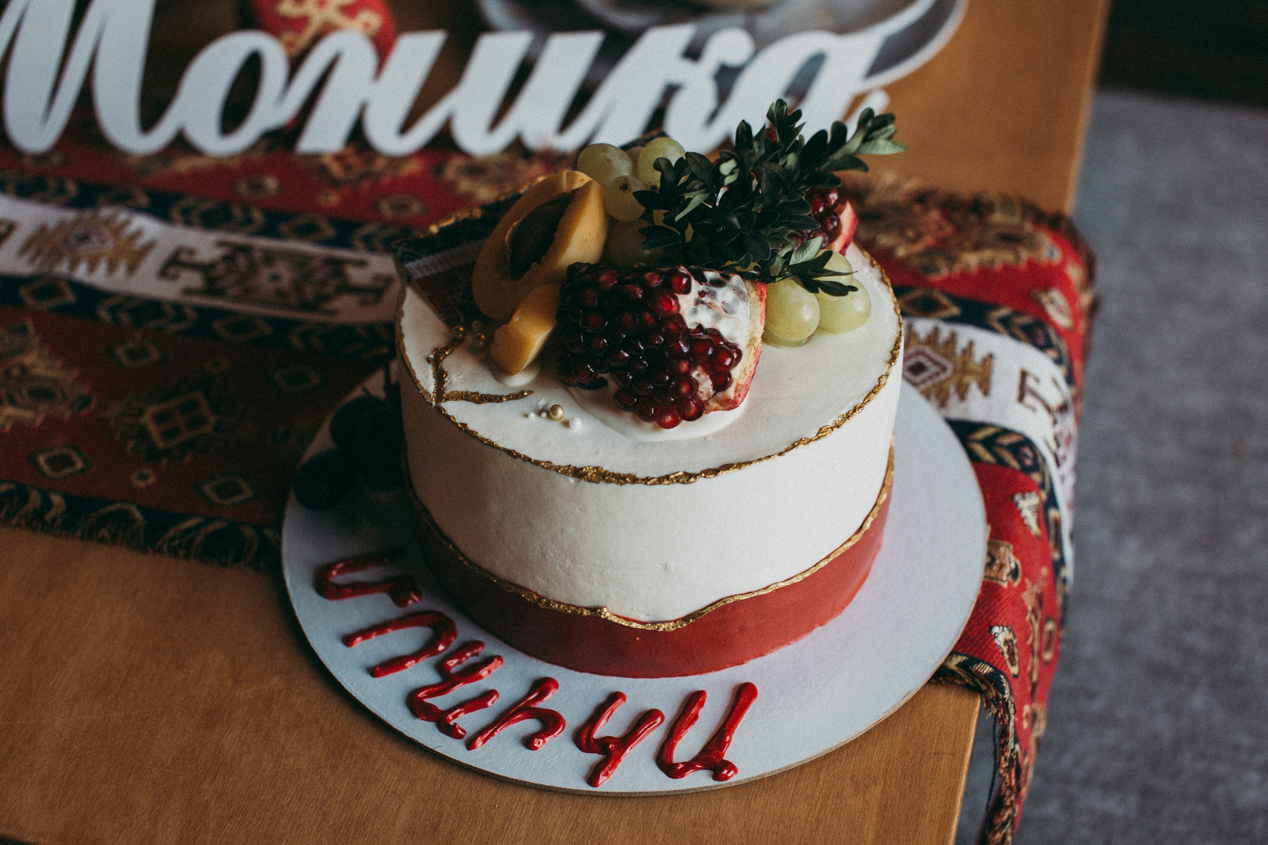 Съемка в национальном стиле. Свадебный и семейный фотограф/видеограф в Краснодаре Наталья Осинская