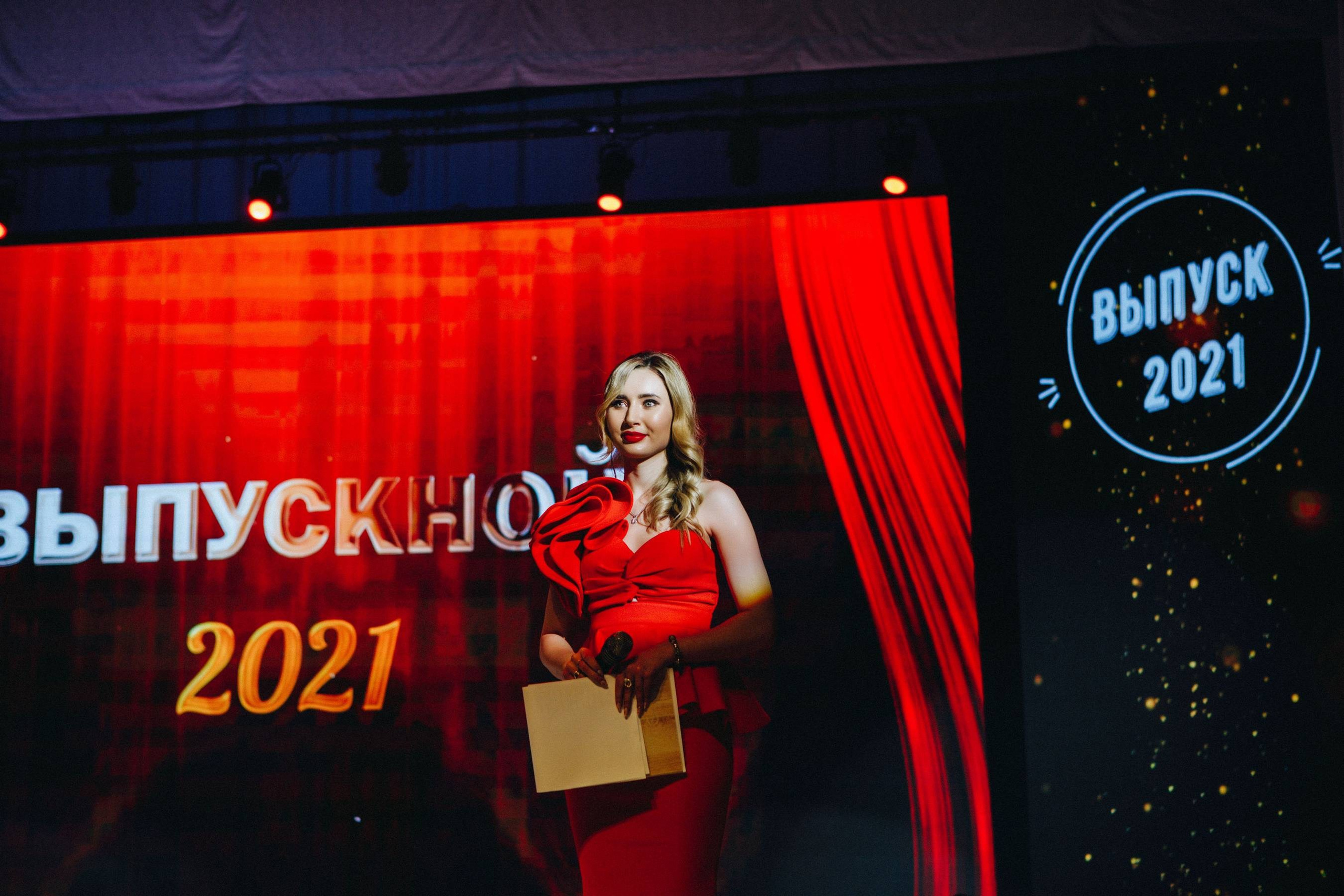 Выпускные. Фотограф в Минске Валентин Валентинов