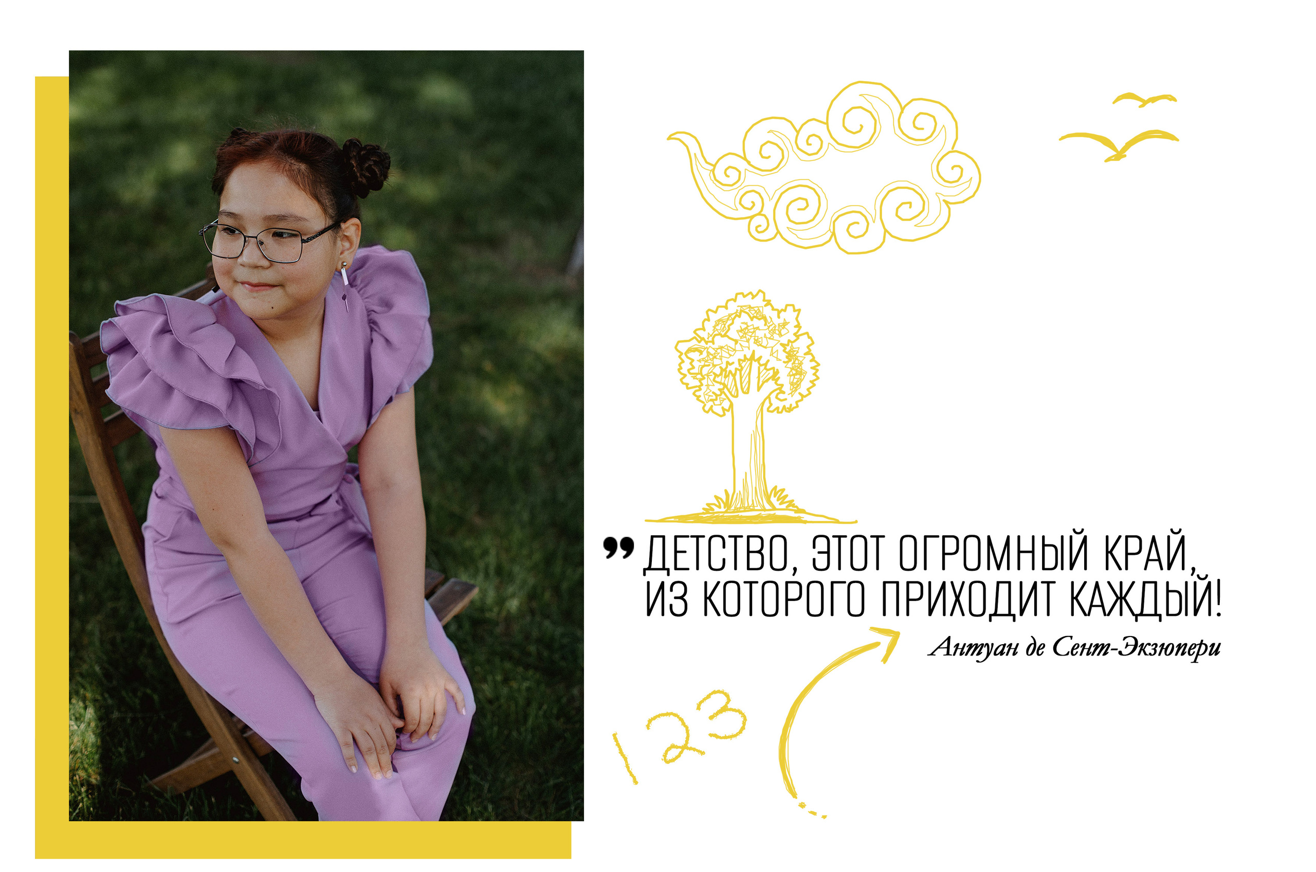 Выпускные альбомы. Семейный документальный фотограф в Волгограде Мариэта Додина