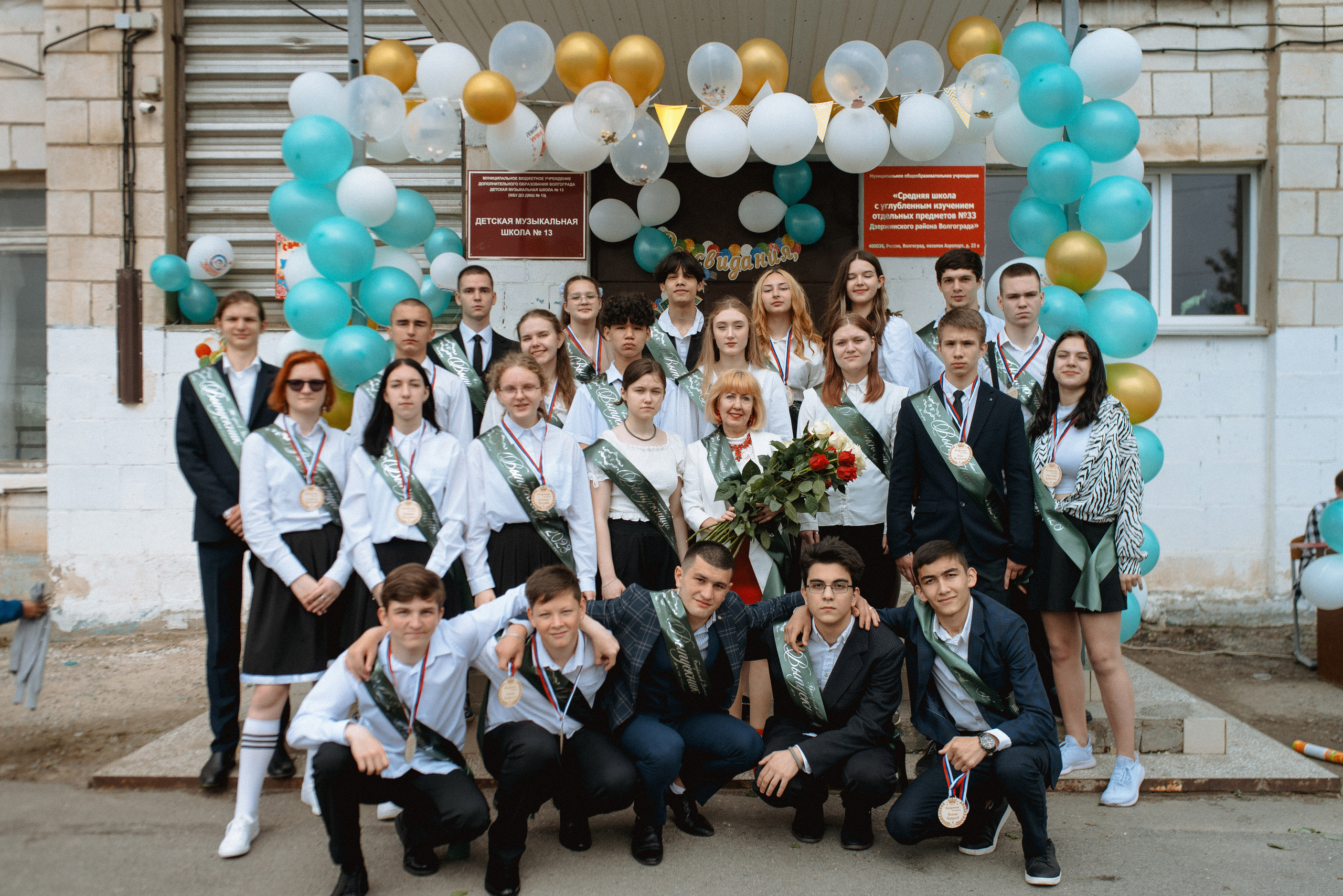 Школьная фотография. Семейный документальный фотограф в Волгограде Мариэта Додина