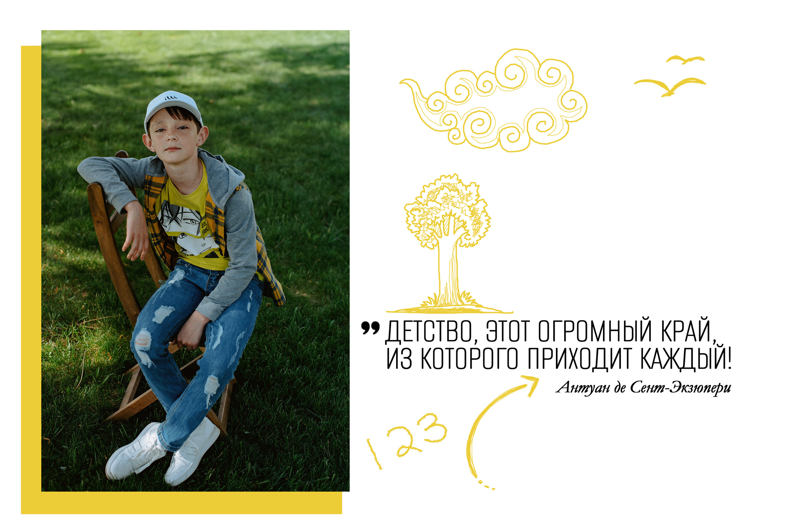 Выпускные альбомы. Семейный документальный фотограф в Волгограде Мариэта Додина