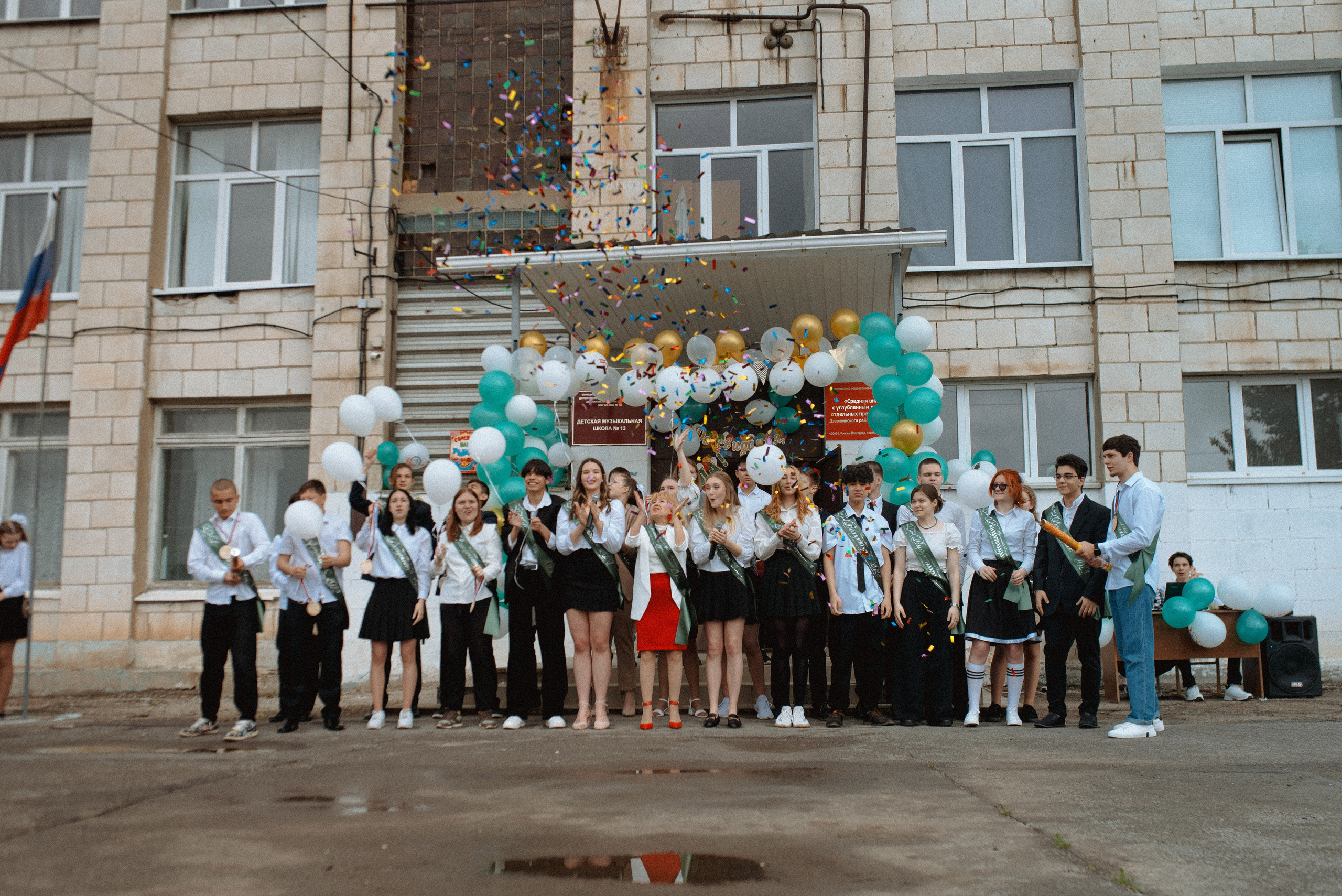 Школьная фотография. Семейный документальный фотограф в Волгограде Мариэта Додина