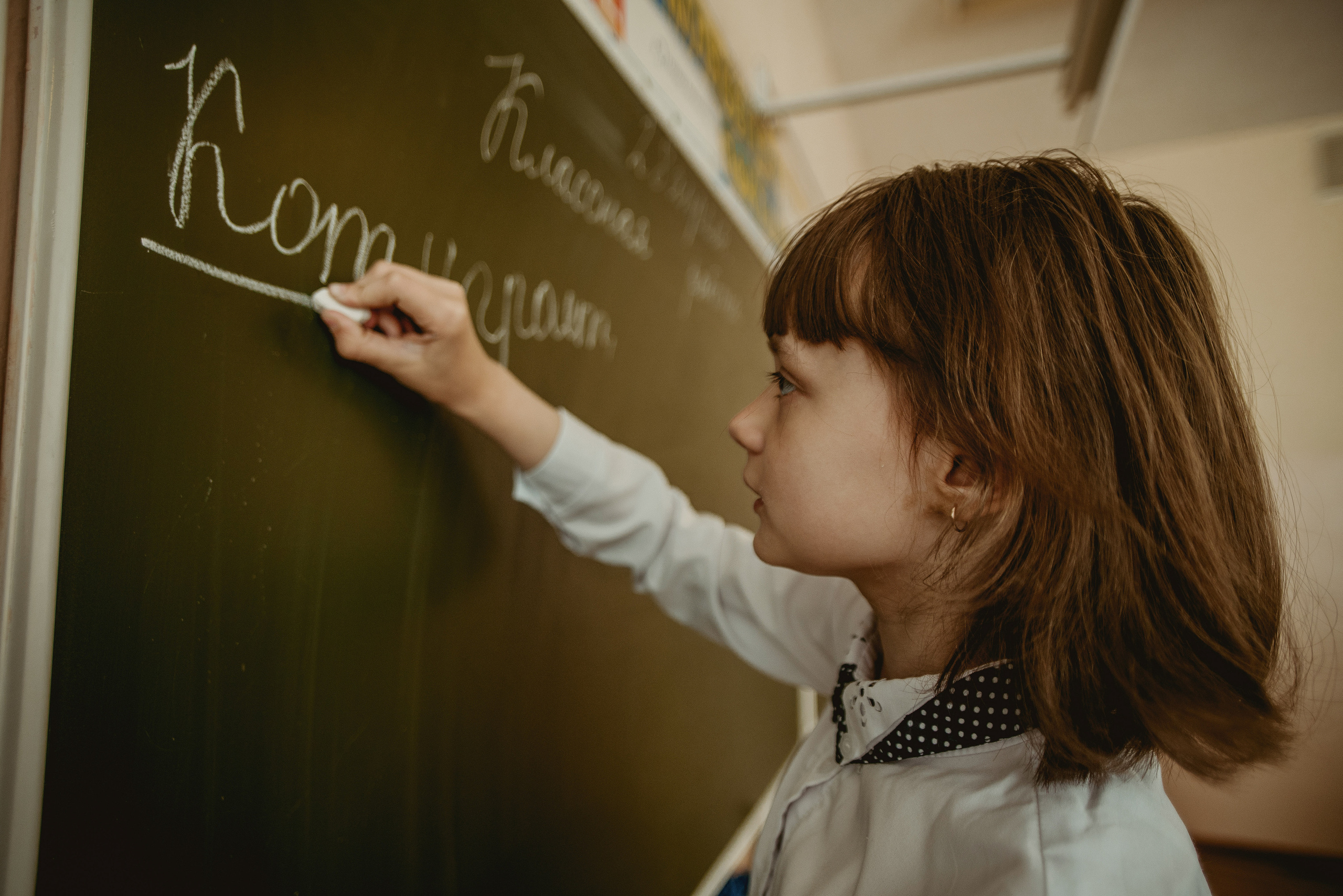 Школьная фотография. Семейный документальный фотограф в Волгограде Мариэта Додина