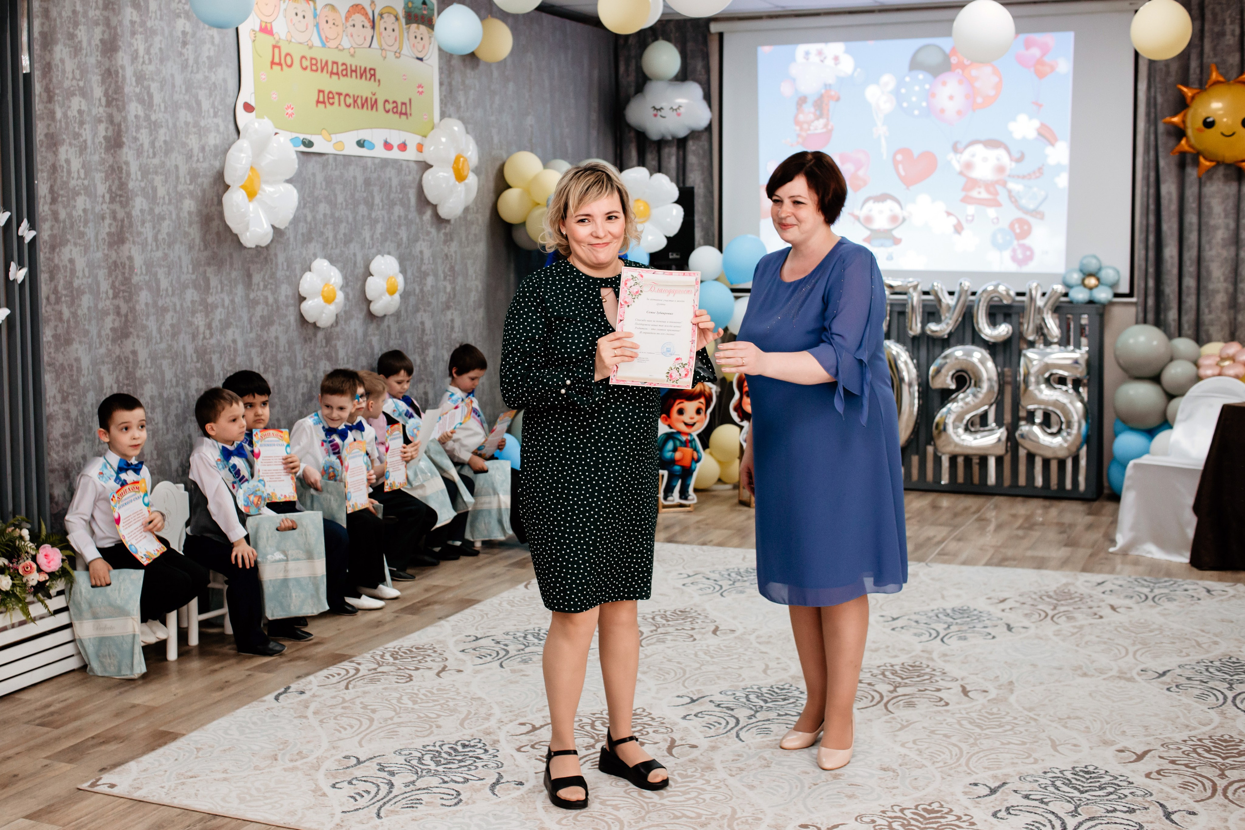 Выпускной Детский сад. Фотограф в Челябинске Ополихина Анна