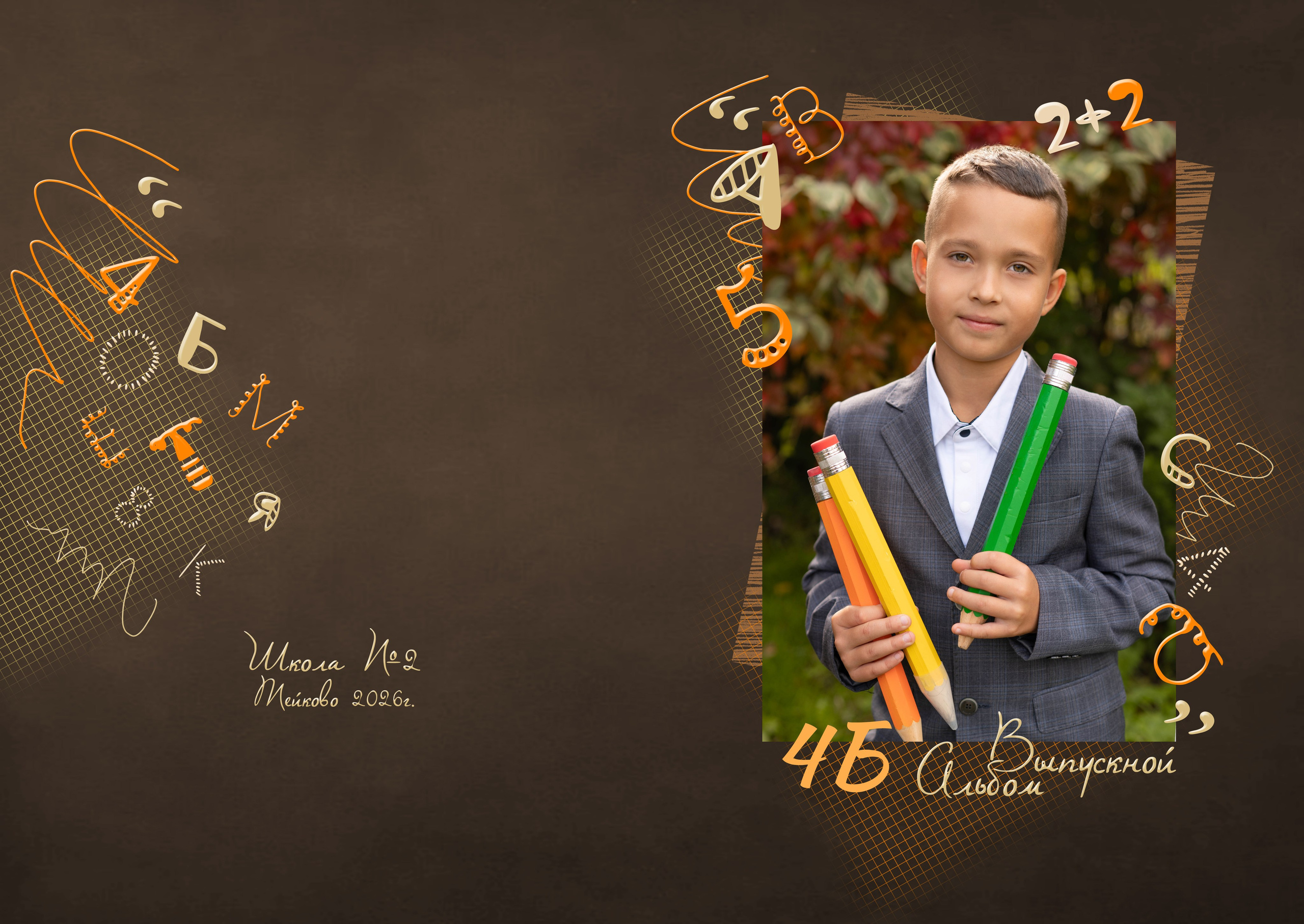 Выпускные альбомы. ФОТОКНИГИ