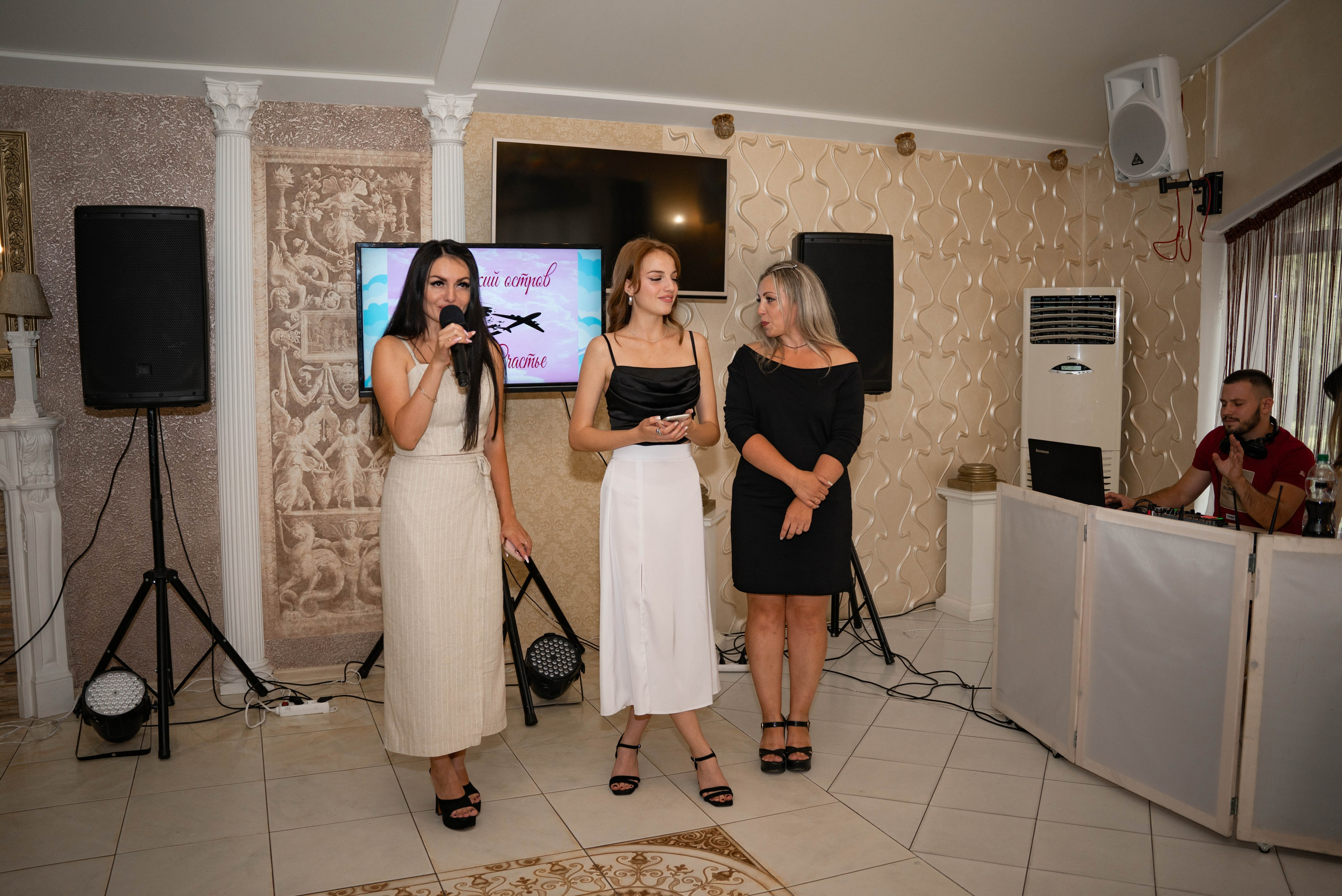 Юбилеи* Корпоративы* Дни Рождения