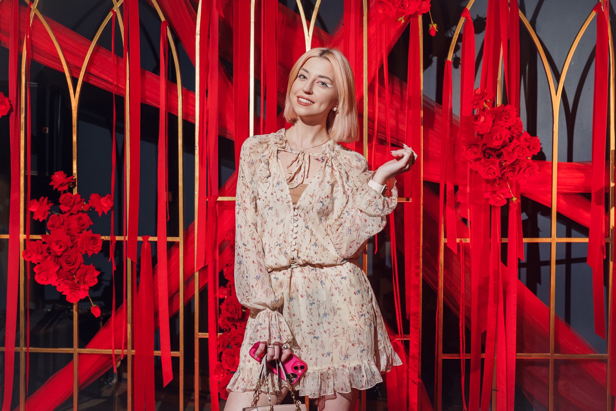 Мероприятия. Главная