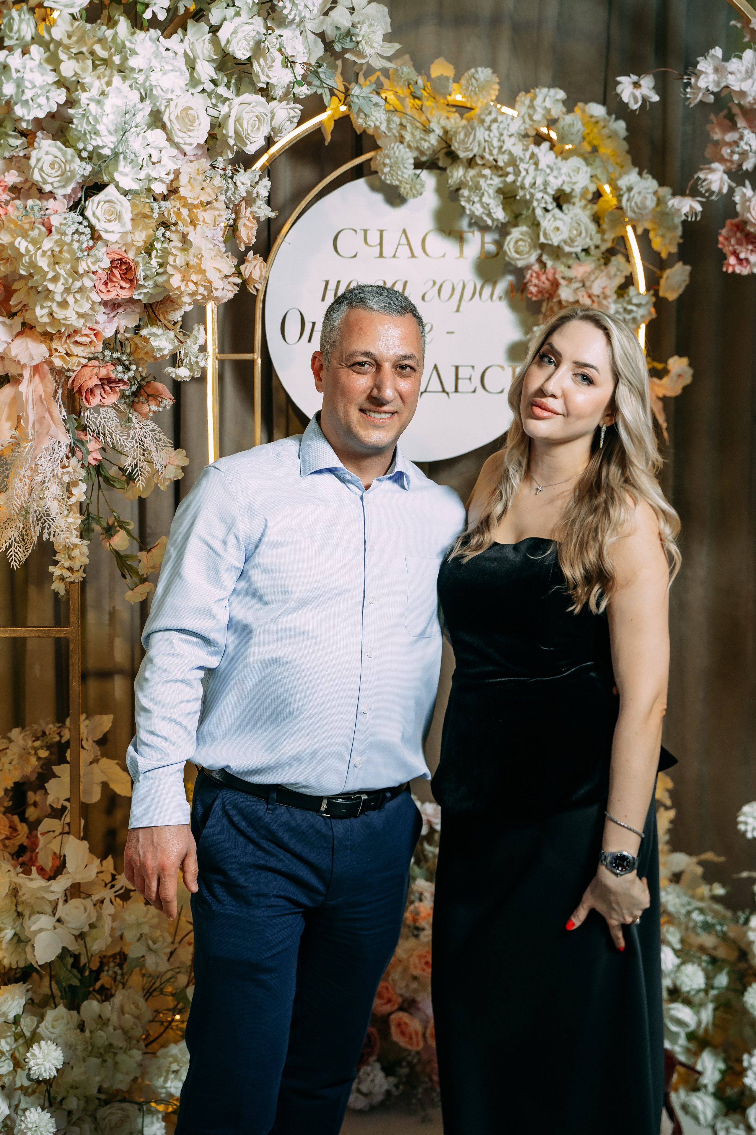 Анонс Свадебного дня 26.04.2025. Свадебный фотограф Кирилл Зейналов, Туапсе