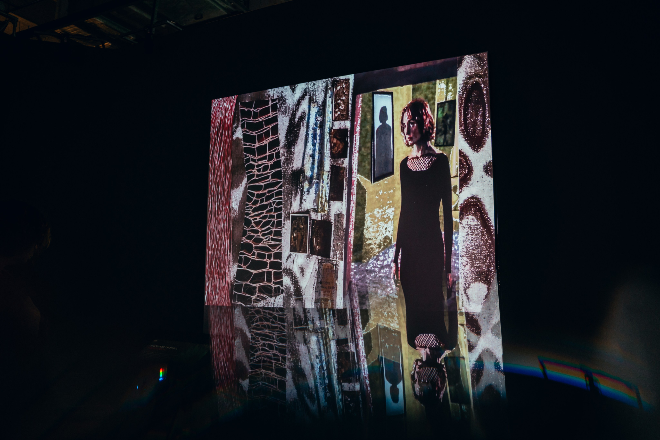 NUR 2025. Главная