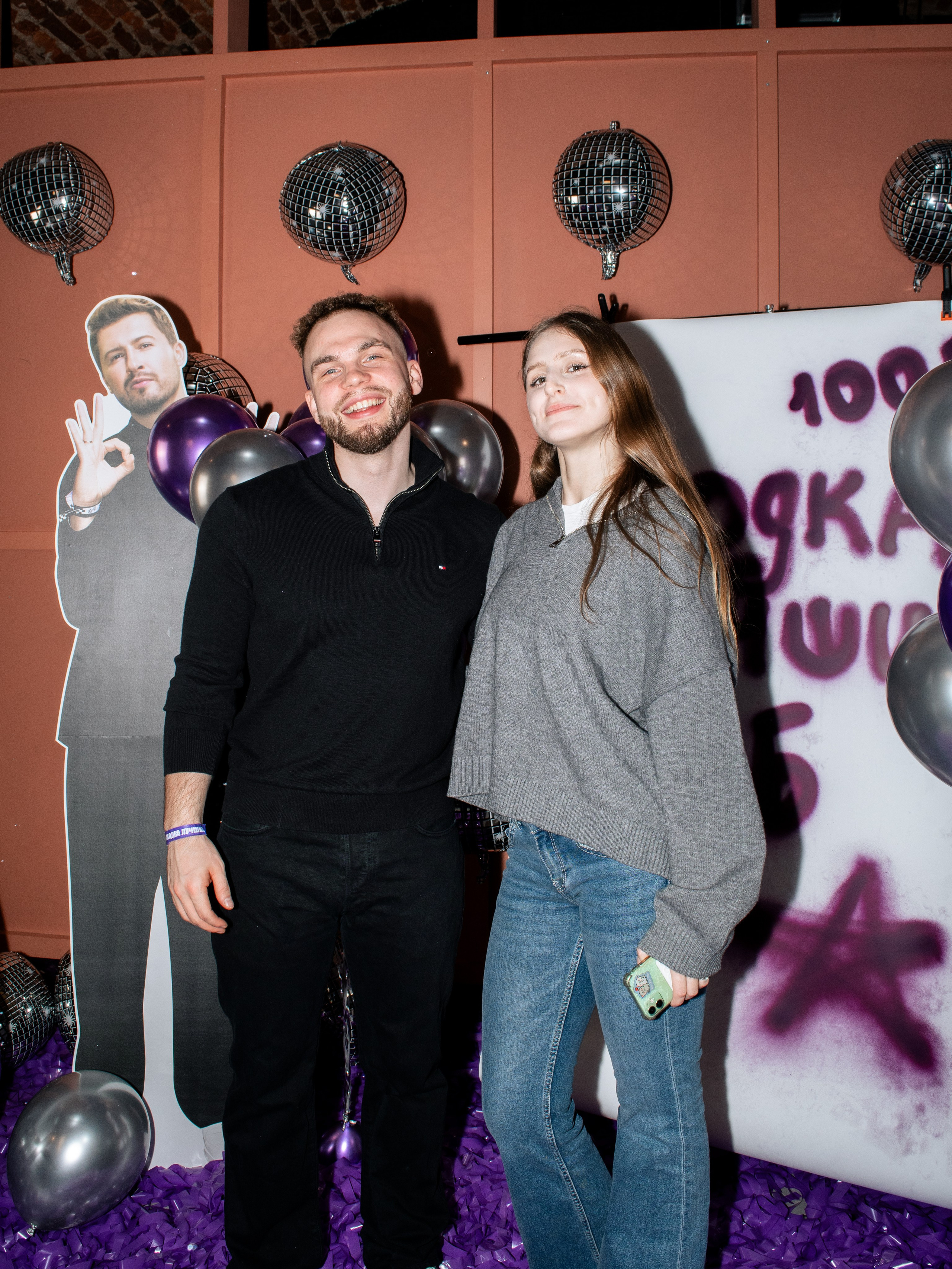 100 балльный репетитор. Фотограф в Санкт-Петербурге Ксения Яковчук