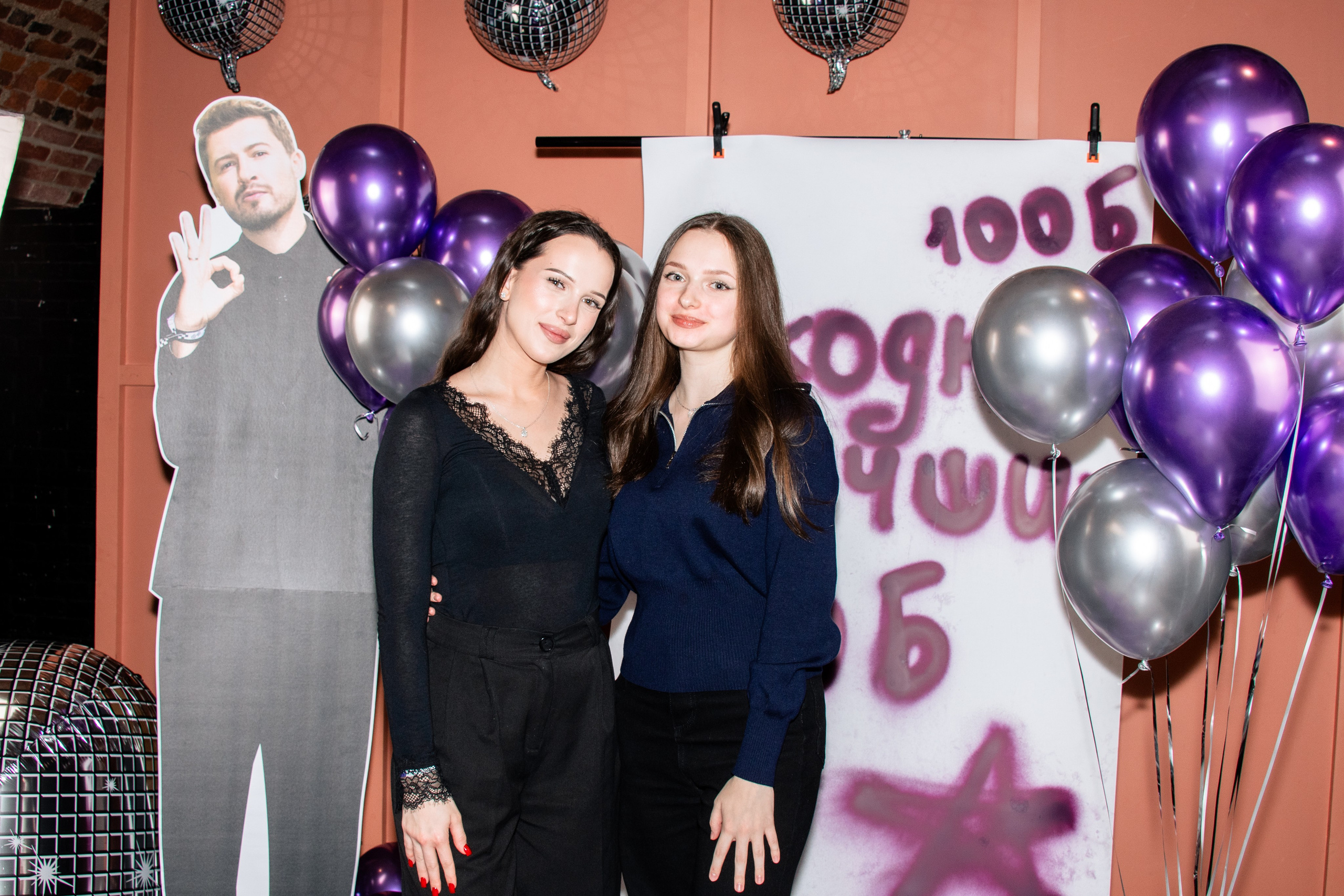 100 балльный репетитор. Фотограф в Санкт-Петербурге Ксения Яковчук