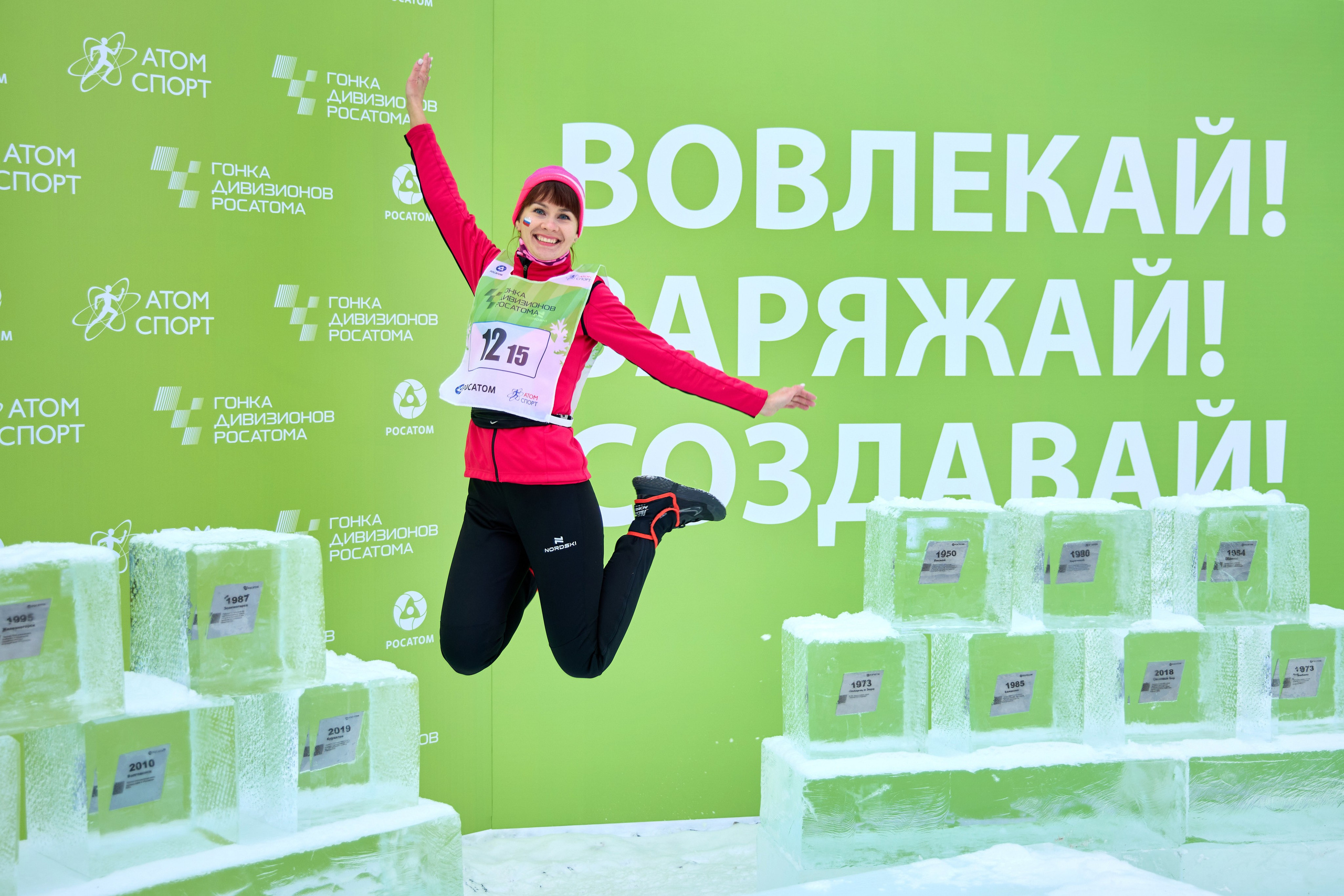 Репортажная съёмка спортивных мероприятий | Видео и фото для спорта | ZPROD. Фото и видеосъемка | продакшн студия ZPROD